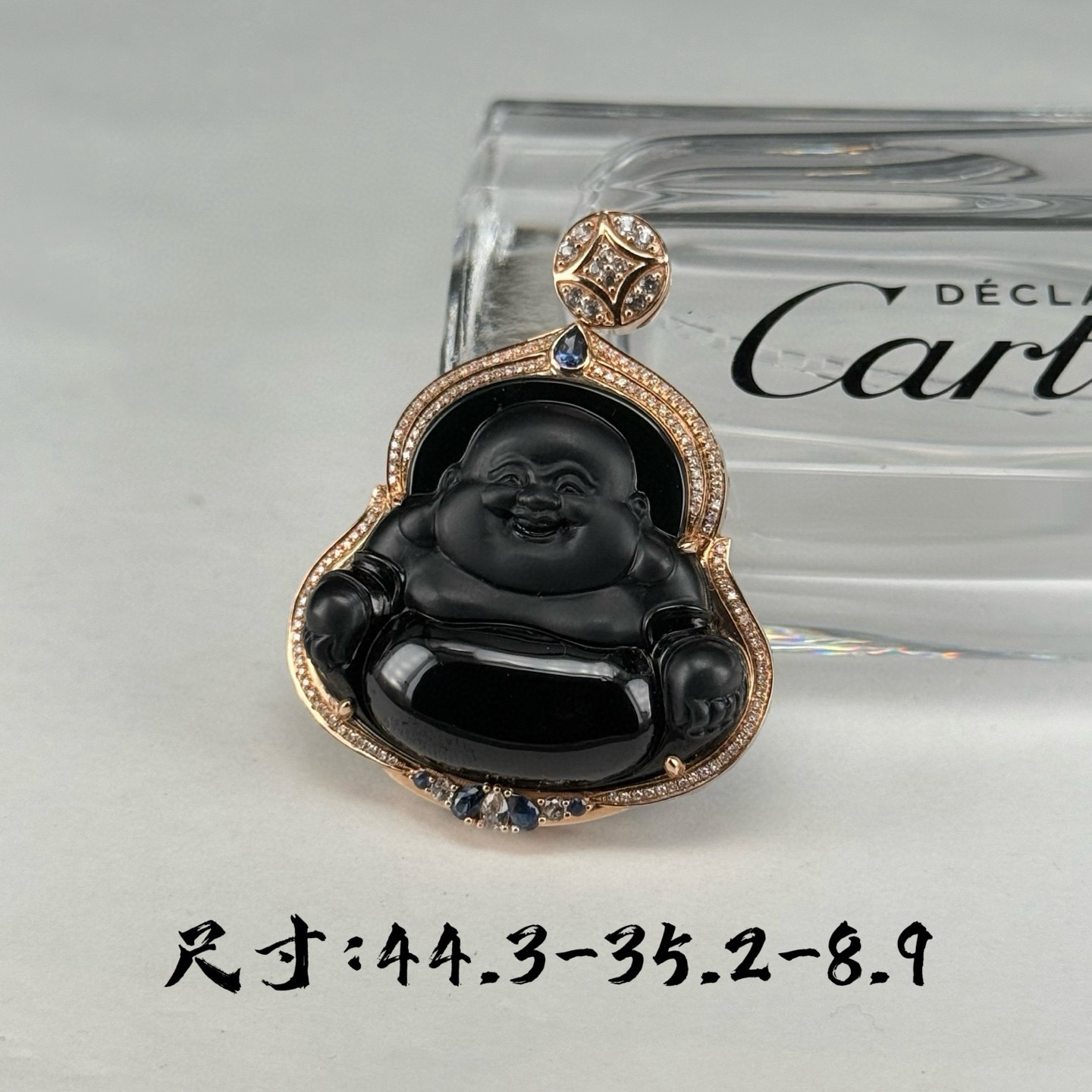 精品18k墨翠大肚佛 种好色正 黑度极好 打灯通透 油性十足