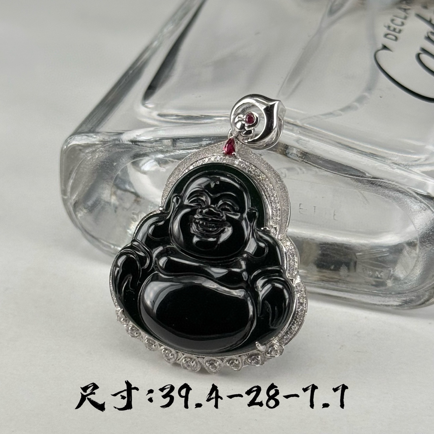 精品18k墨翠大肚佛 种好色正 黑度极好 打灯通透 油性十足  尺寸39.4