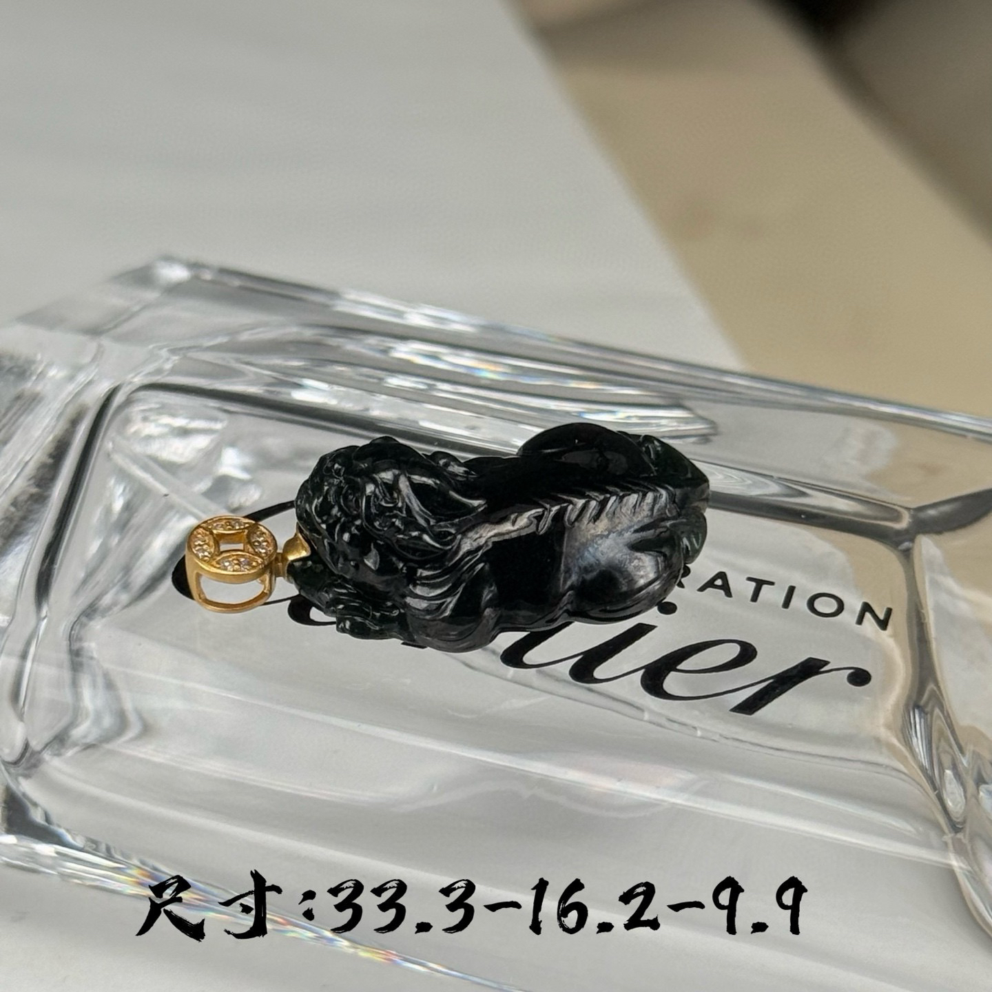 精品18k墨翠貔貅 种好色正 黑度极好 打灯通透 油性十足 尺寸33.3