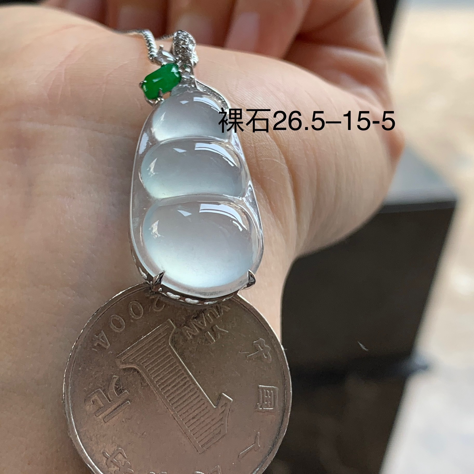 金钻镶嵌冰豆子^_^透亮