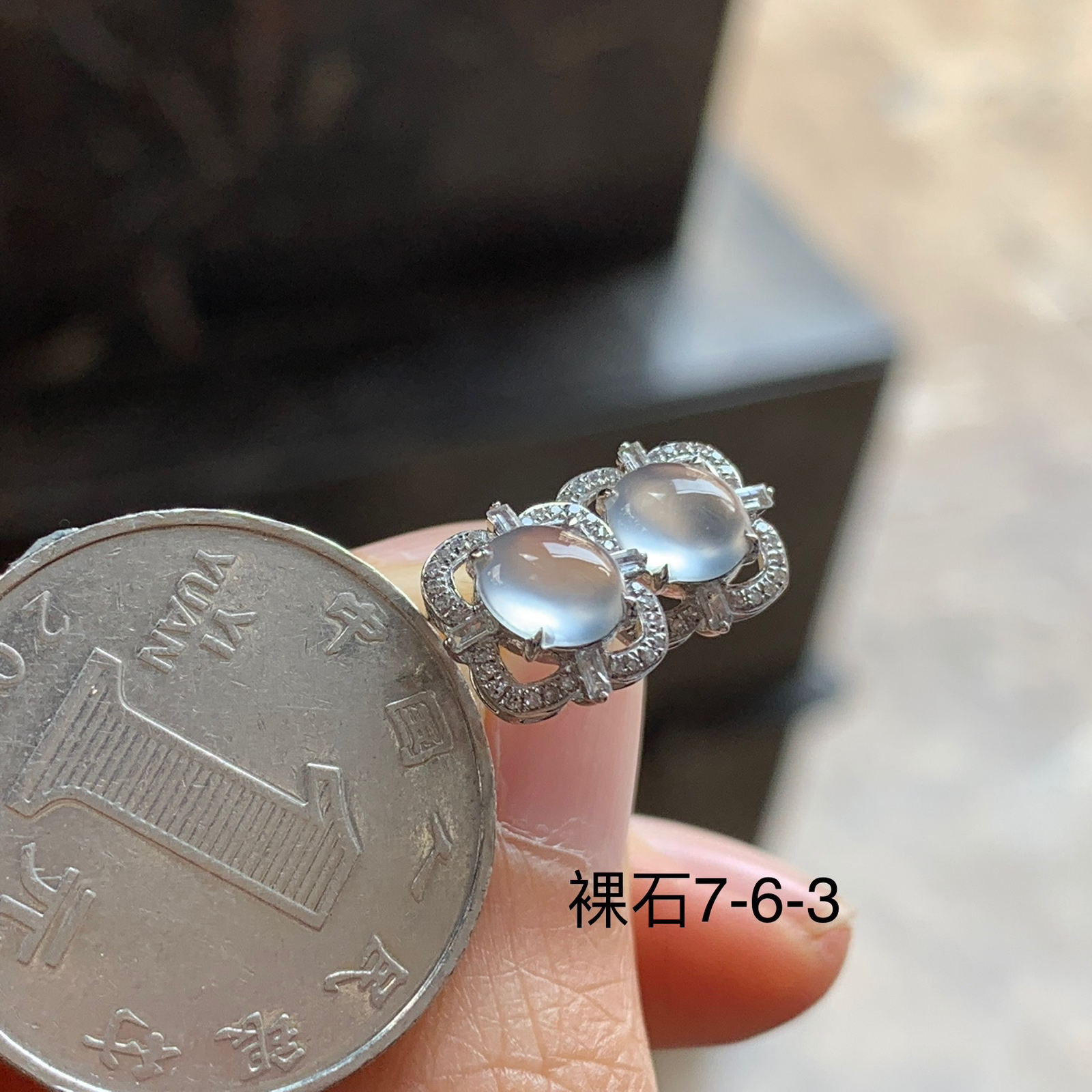 金钻镶嵌冰种耳钉^_^水润