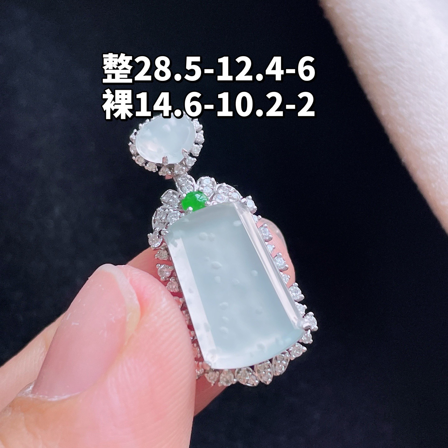 18K 冰种·无事牌

整28.5-12.4-6
裸14.6-10.2-2