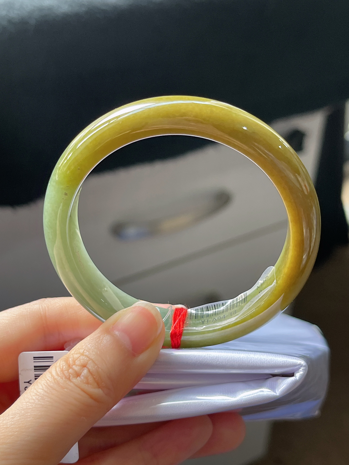 正圈54.3圈口，翡翠糯化种黄加绿手镯