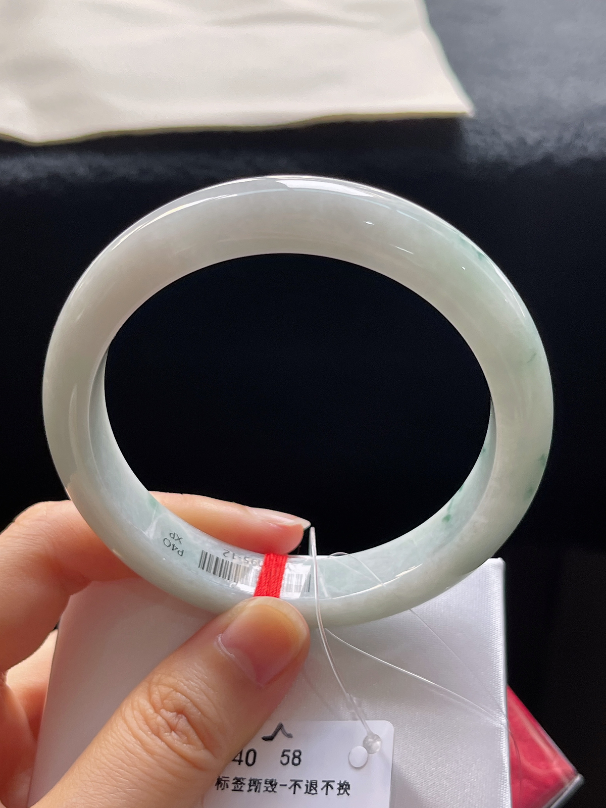 正圈58圈口，翡翠糯化种飘花手镯