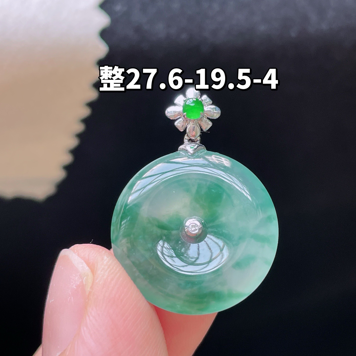 18K 冰种飘花·平安扣

整27.6-19.5-4