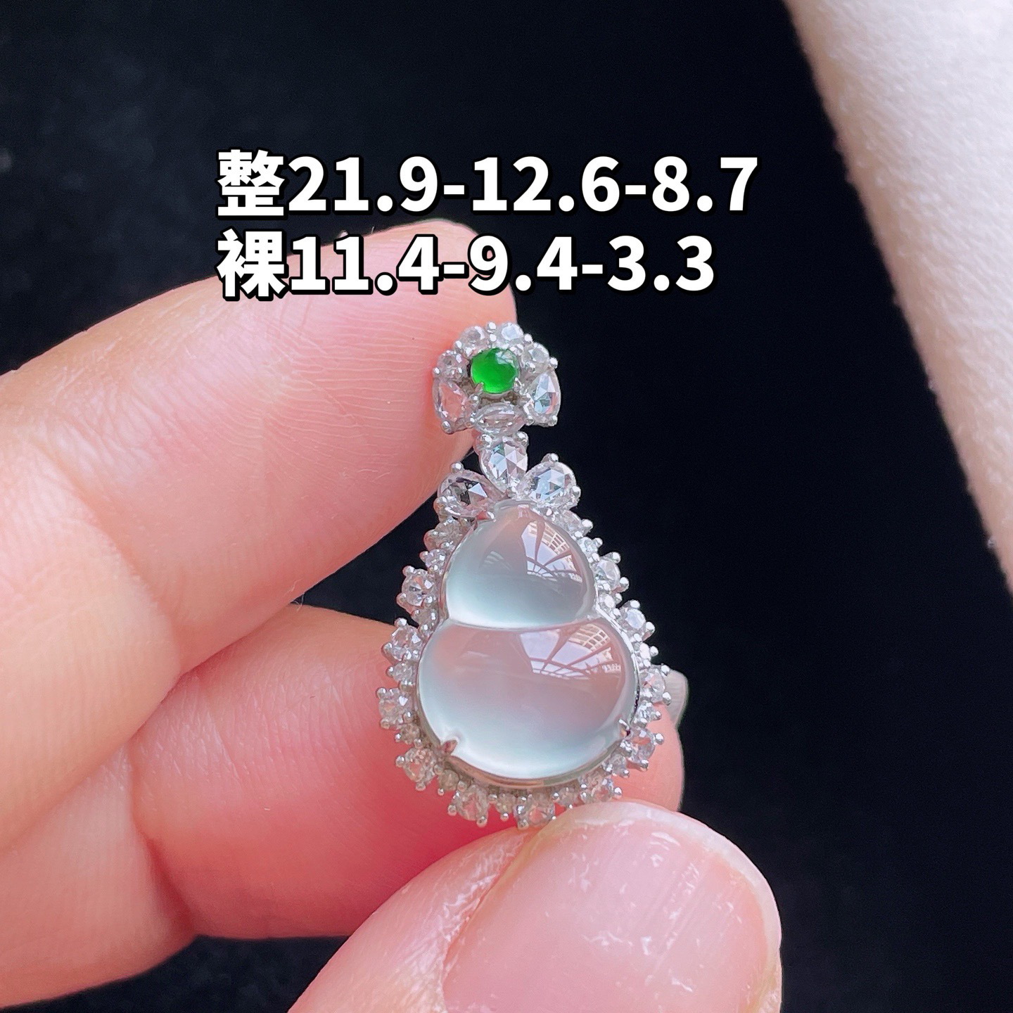 18K 冰种·葫芦

整21.9-12.6-8.7
裸11.4-9.4-3.3