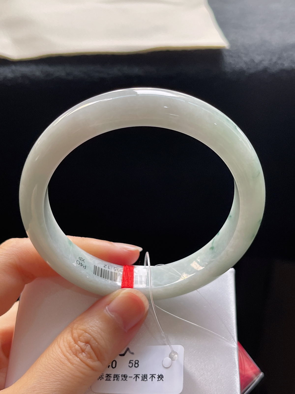 正圈58圈口，翡翠糯化种飘花手镯