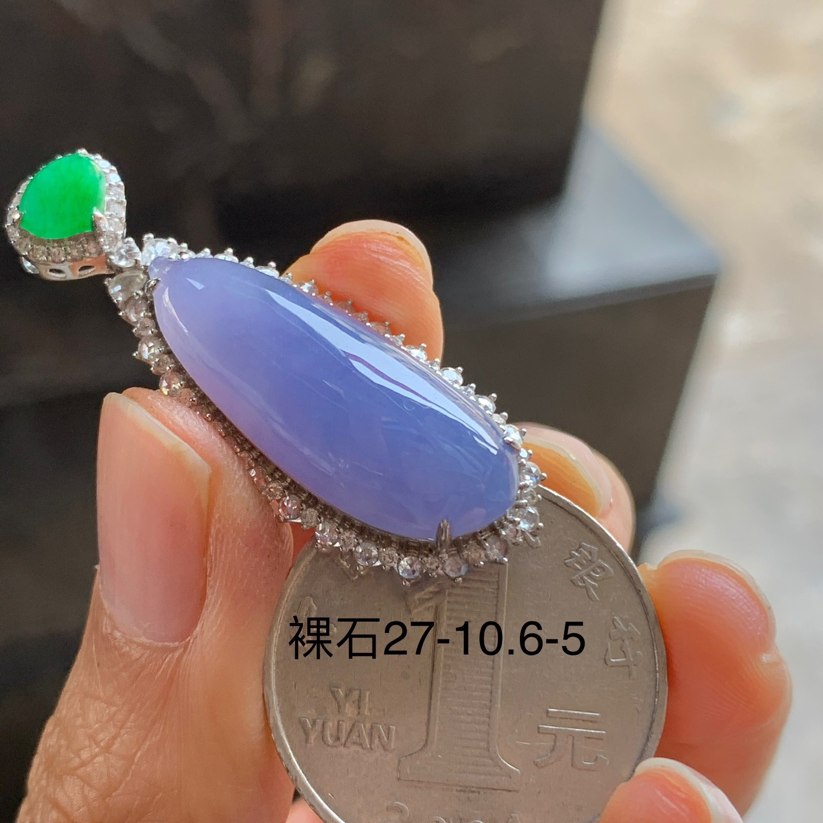 紫罗兰福瓜^_^鲜艳 玉质温润