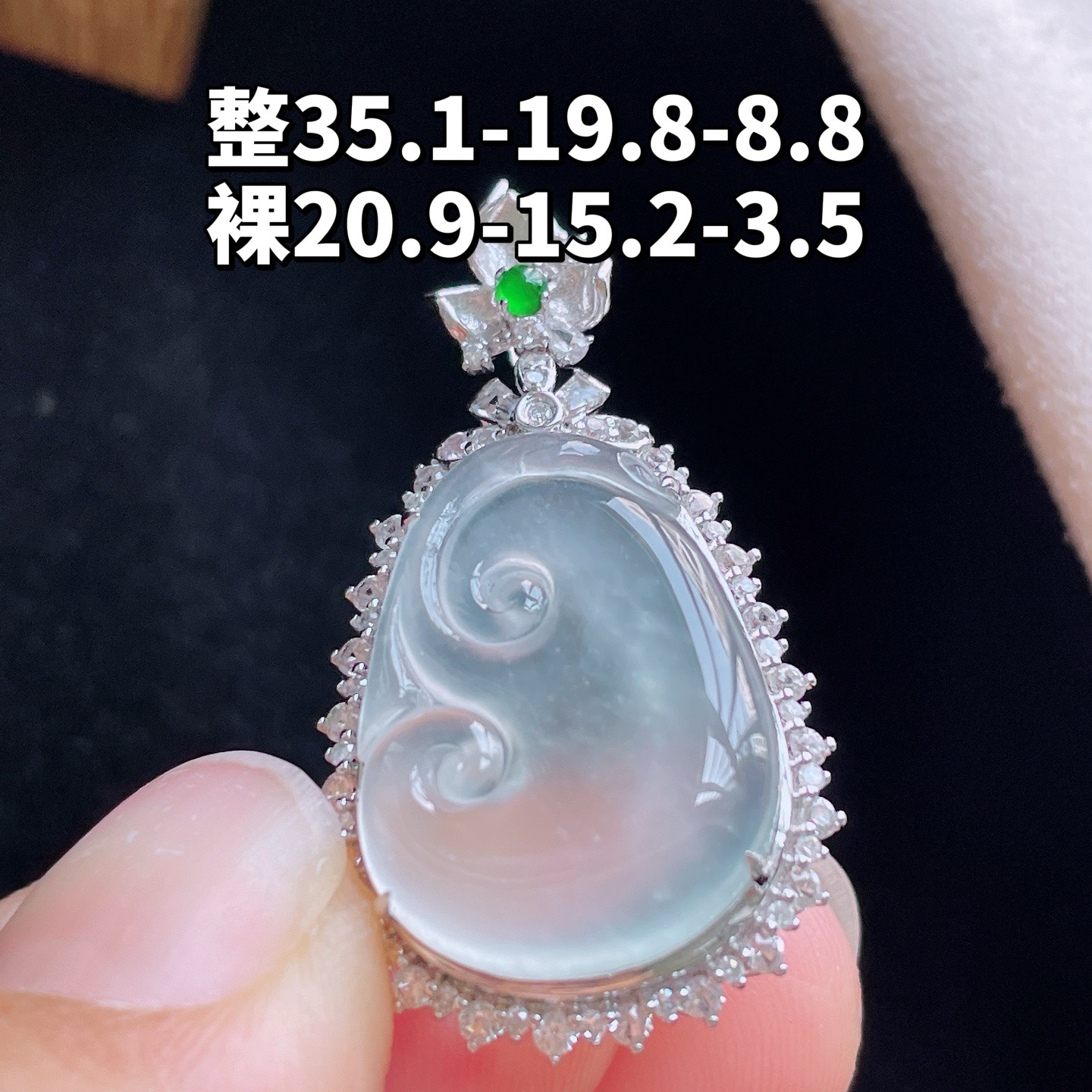 18K 冰种·如意

整35.1-19.8-8.8
裸20.9-15.2-3.5