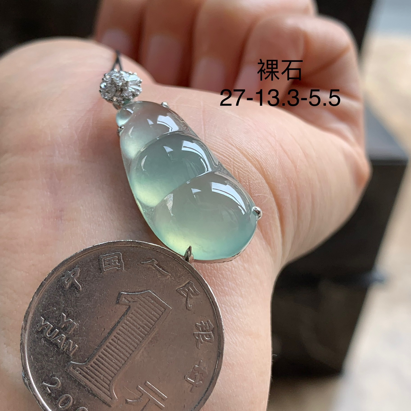 金钻镶嵌冰晴豆子^_^水润