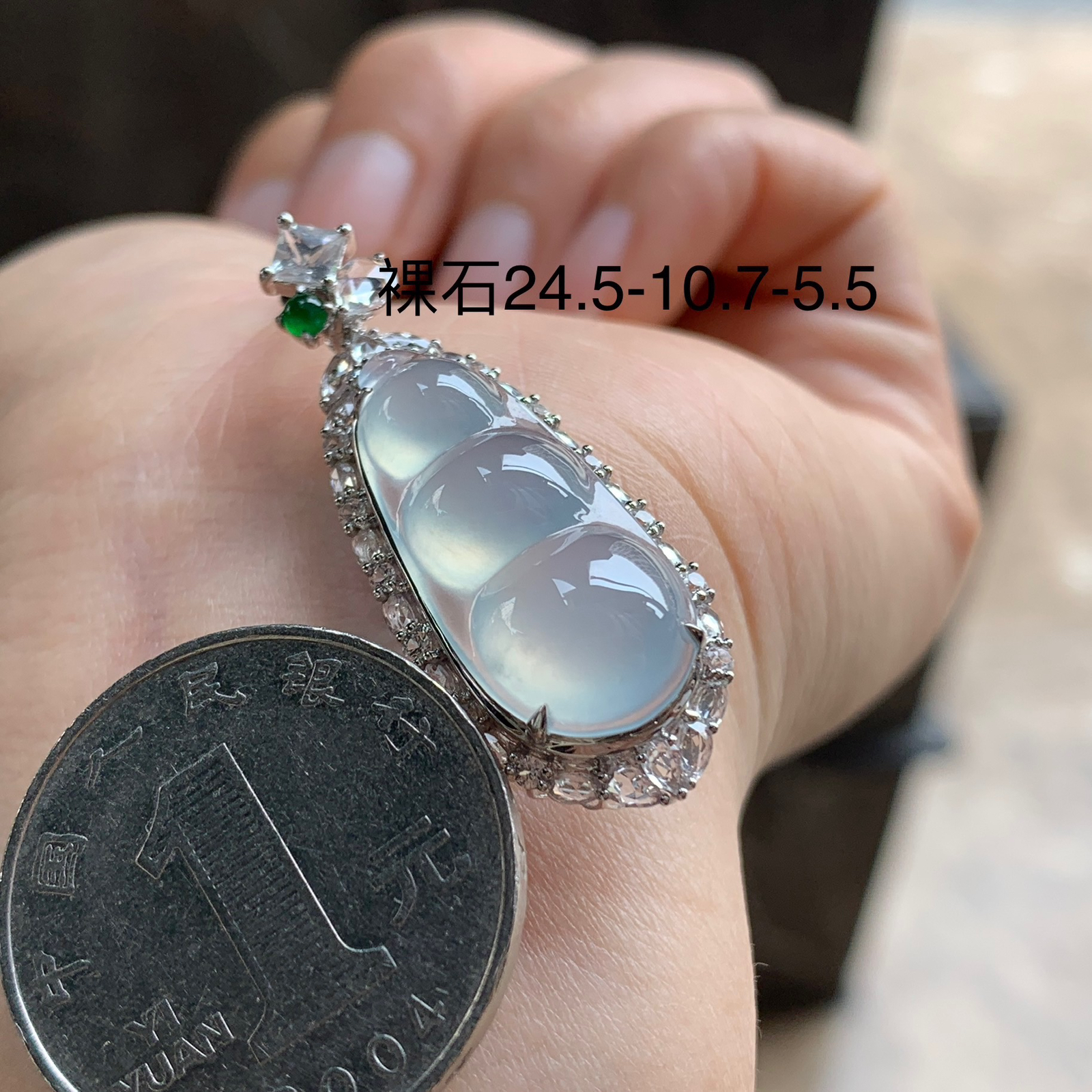 金钻镶嵌冰豆子^_^冰透