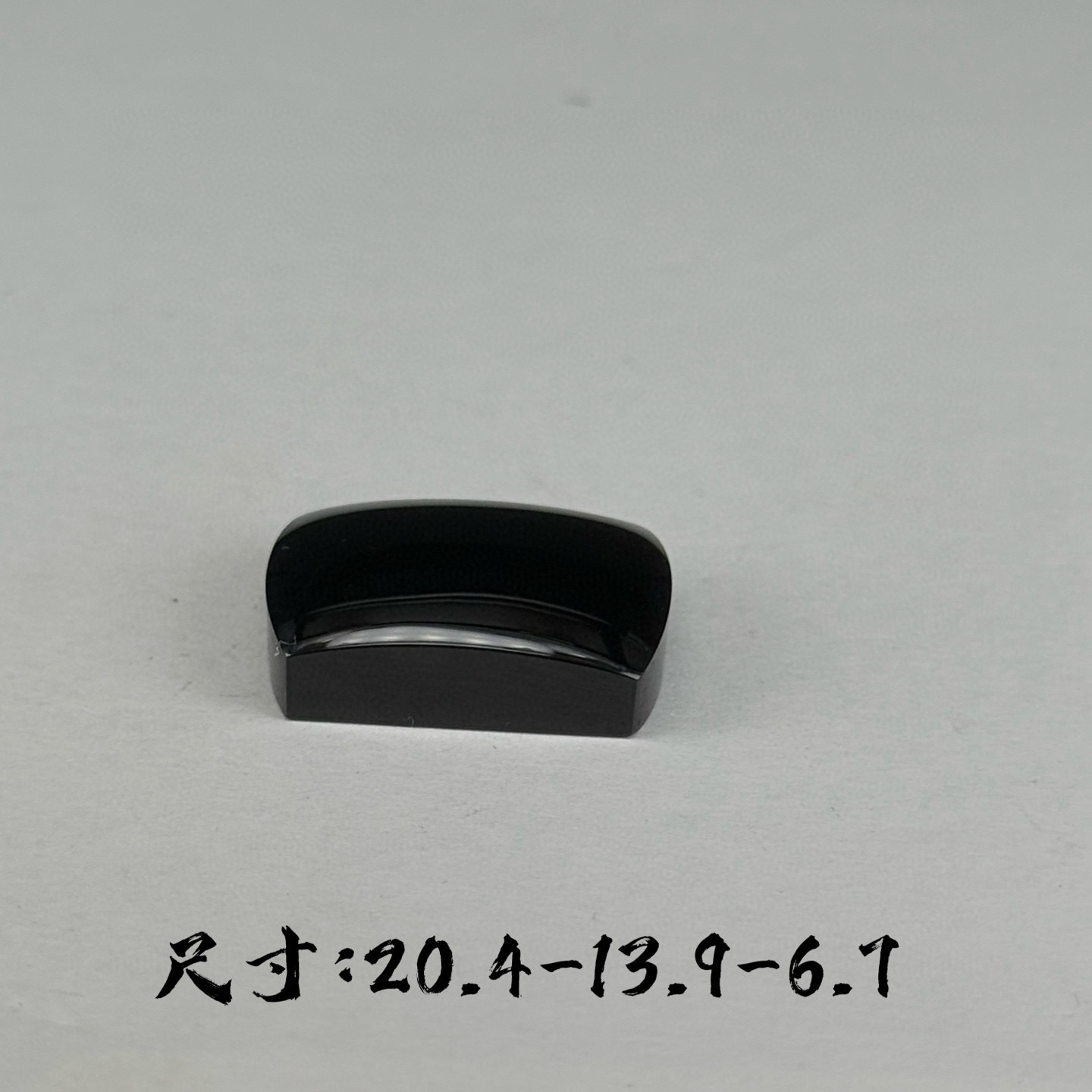 精品墨翠马鞍裸石戒面 种好色正 打灯通透 黑度十足 厚桩大气 尺寸20.4