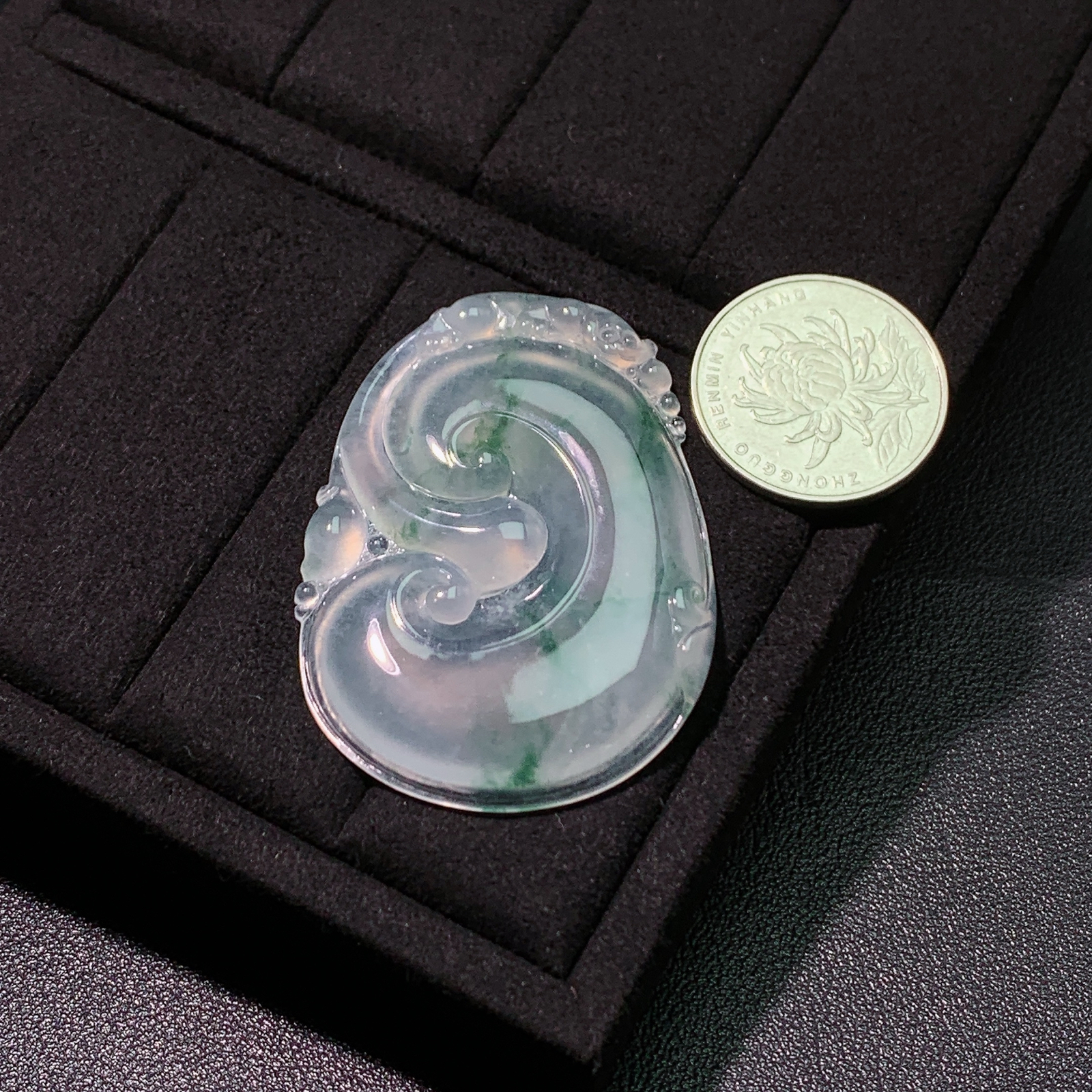 冰种飘花如意吊坠 尺寸53.7-39-5.4毫米