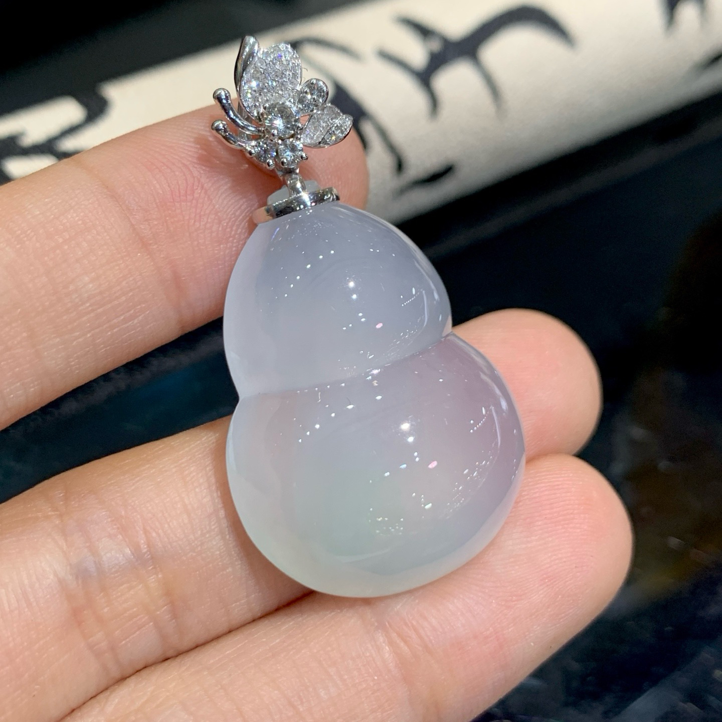 冰润葫芦吊坠 尺寸41.2-22.5-9.2毫米