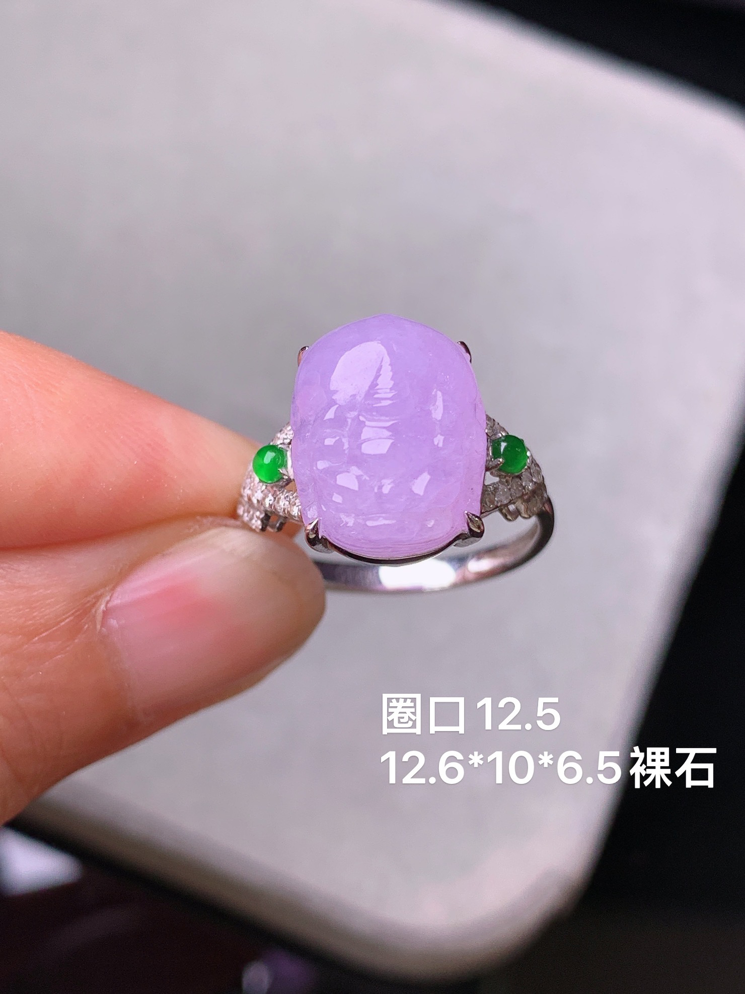 18k金钻镶嵌紫罗兰貔貅戒指 玉质细腻 色泽艳丽清新 水润亮眼 圈口12.5 裸石尺寸12.6*10*6.5y4