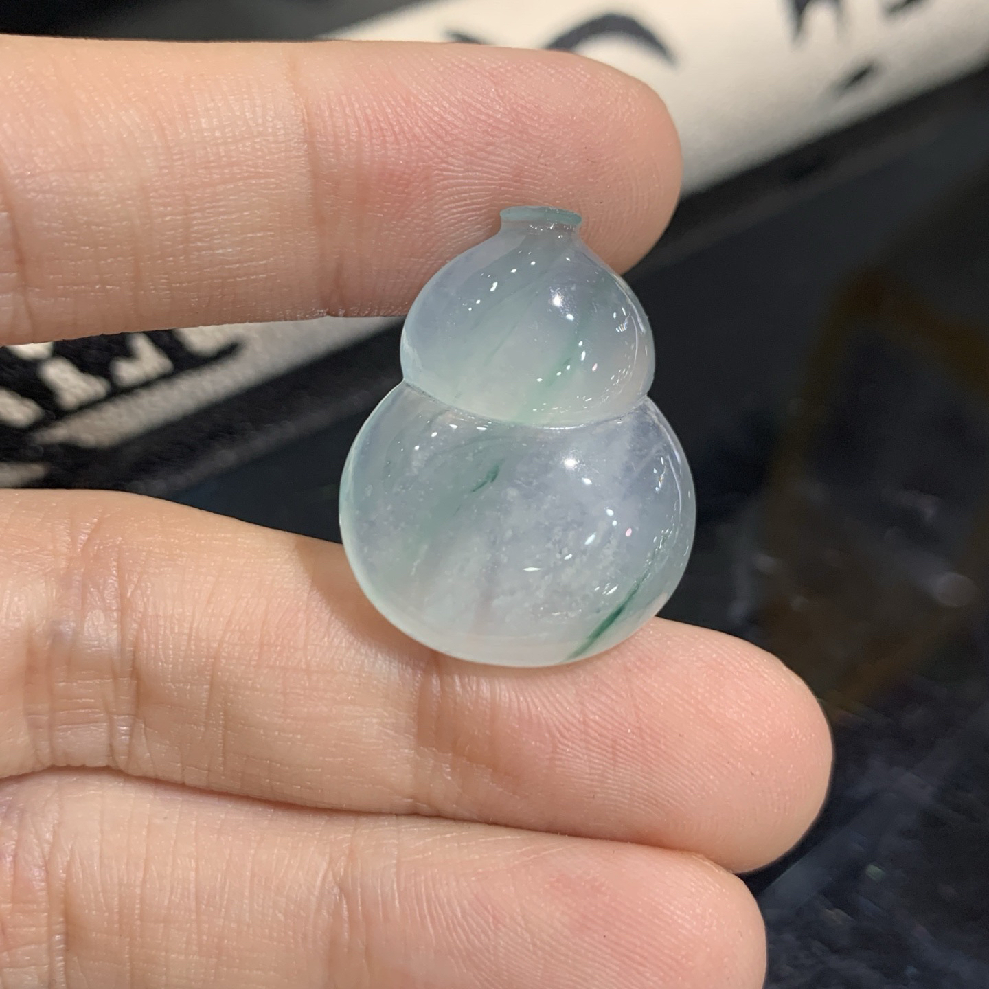 老坑冰润飘花葫芦吊坠 尺寸25-19.8-5.8毫米