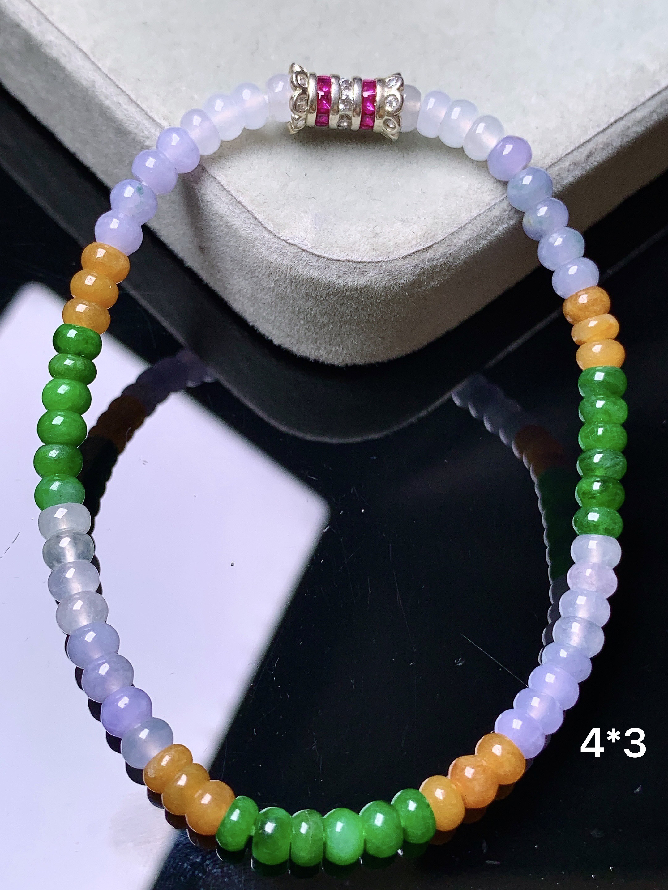 冰黄绿算盘珠手链 玉质细腻 色泽艳丽清新 水润亮眼 整体尺寸4*3w1