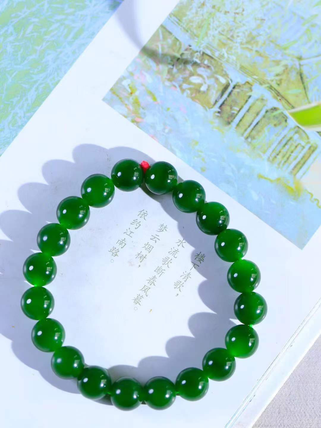 【珠圆玉润.手串】

精品️和田玉碧玉珠圆玉润手串 玉质温润细腻  整串打磨圆润，佩戴舒适。珠珠落玉盘，间关莺语花底滑，一生美好时光，无论身在何处，都有它相伴相守。事事顺遂，幸福美满，吉祥如意。重31克 尺寸取一10mm  FDA-22361933