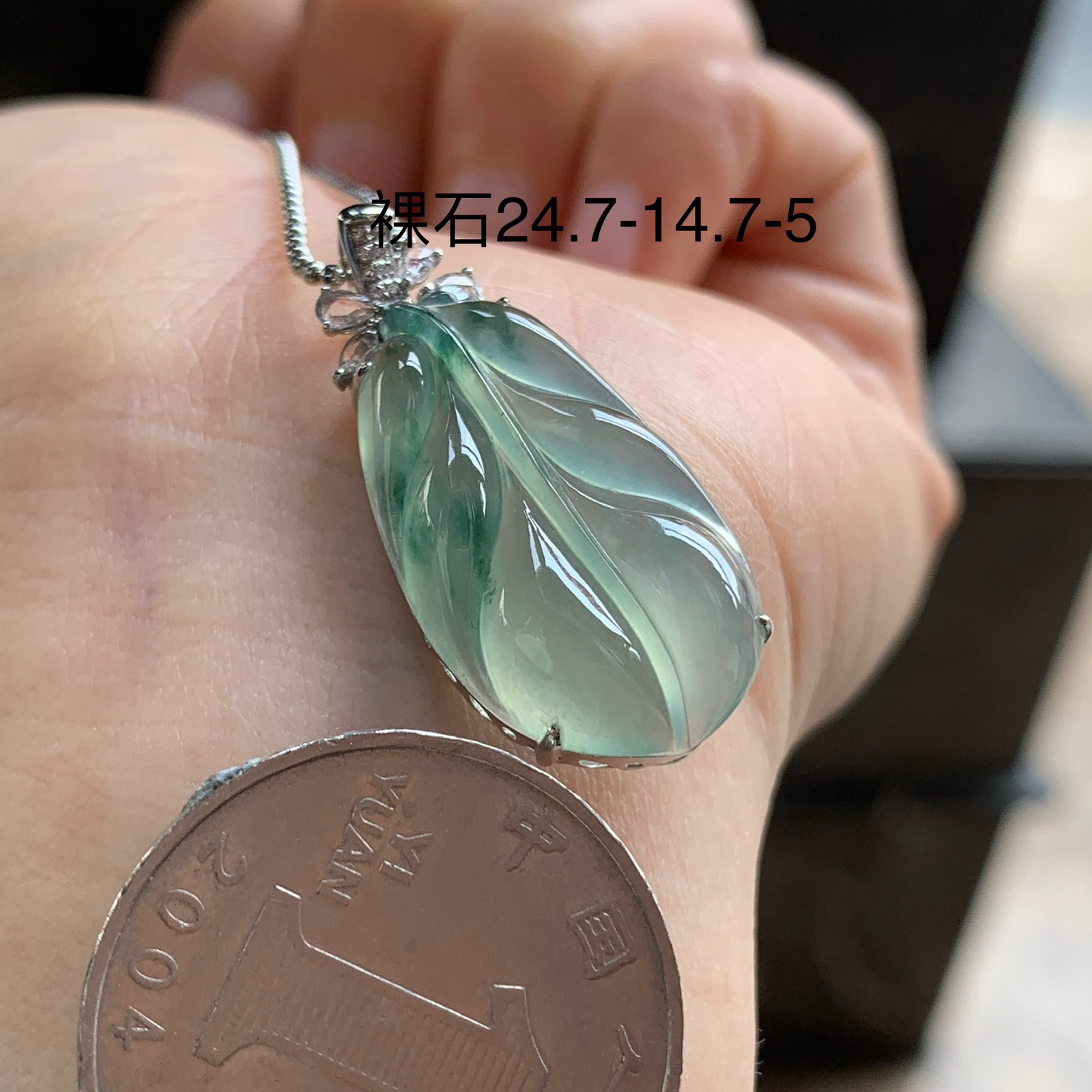 金钻飘花叶子^_^飘花灵韵