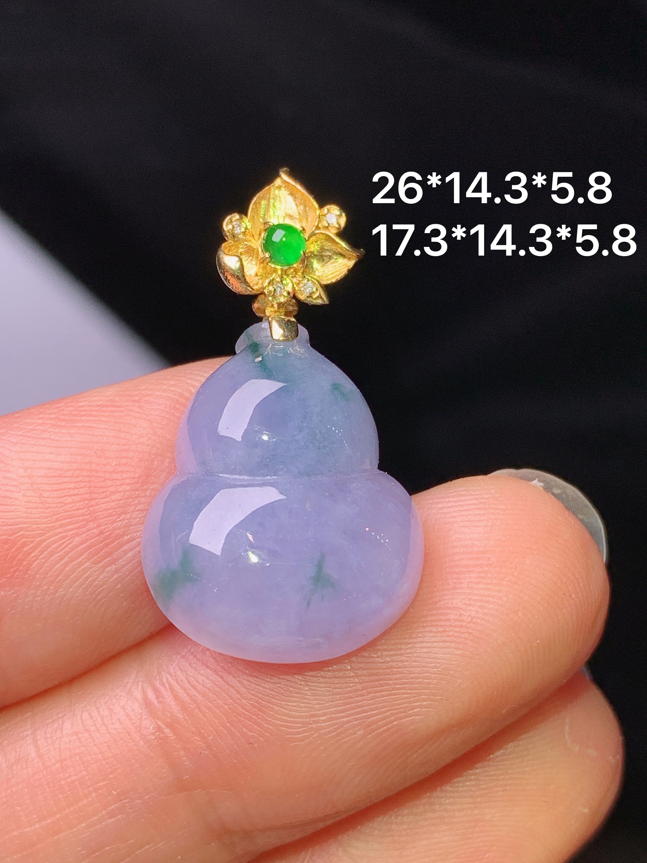 18k金钻镶嵌紫罗兰葫芦吊坠 玉质细腻 色泽艳丽清新 水润亮眼 整体尺寸26*14.3*5.8*2x