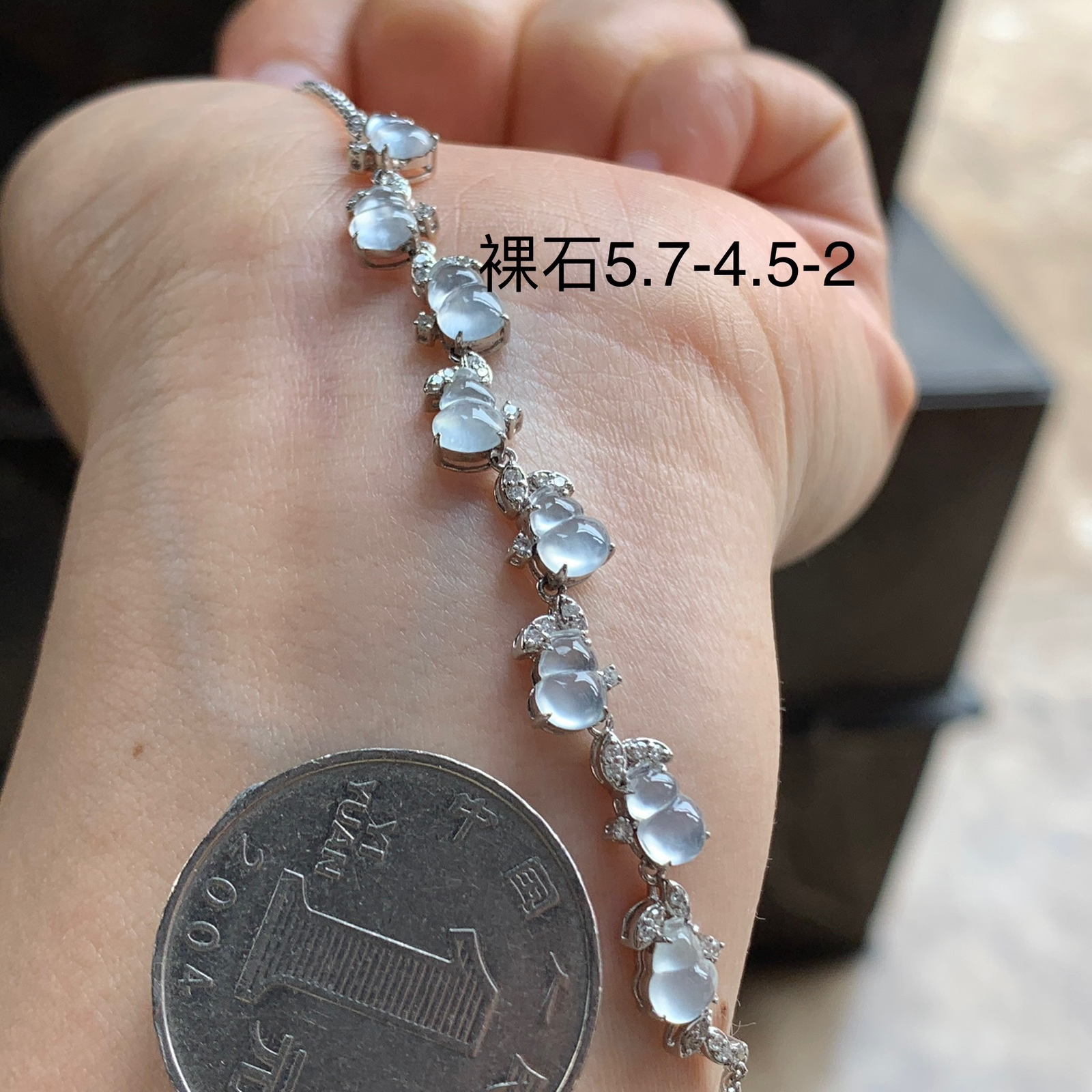 金钻镶嵌冰葫芦手链^_^冰透