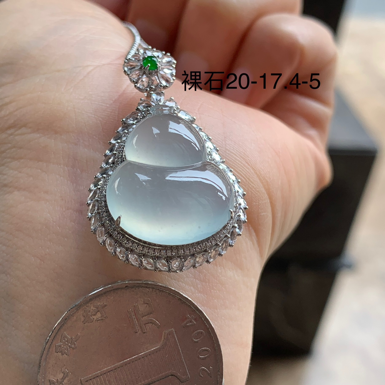 金钻镶嵌冰葫芦^_^冰透