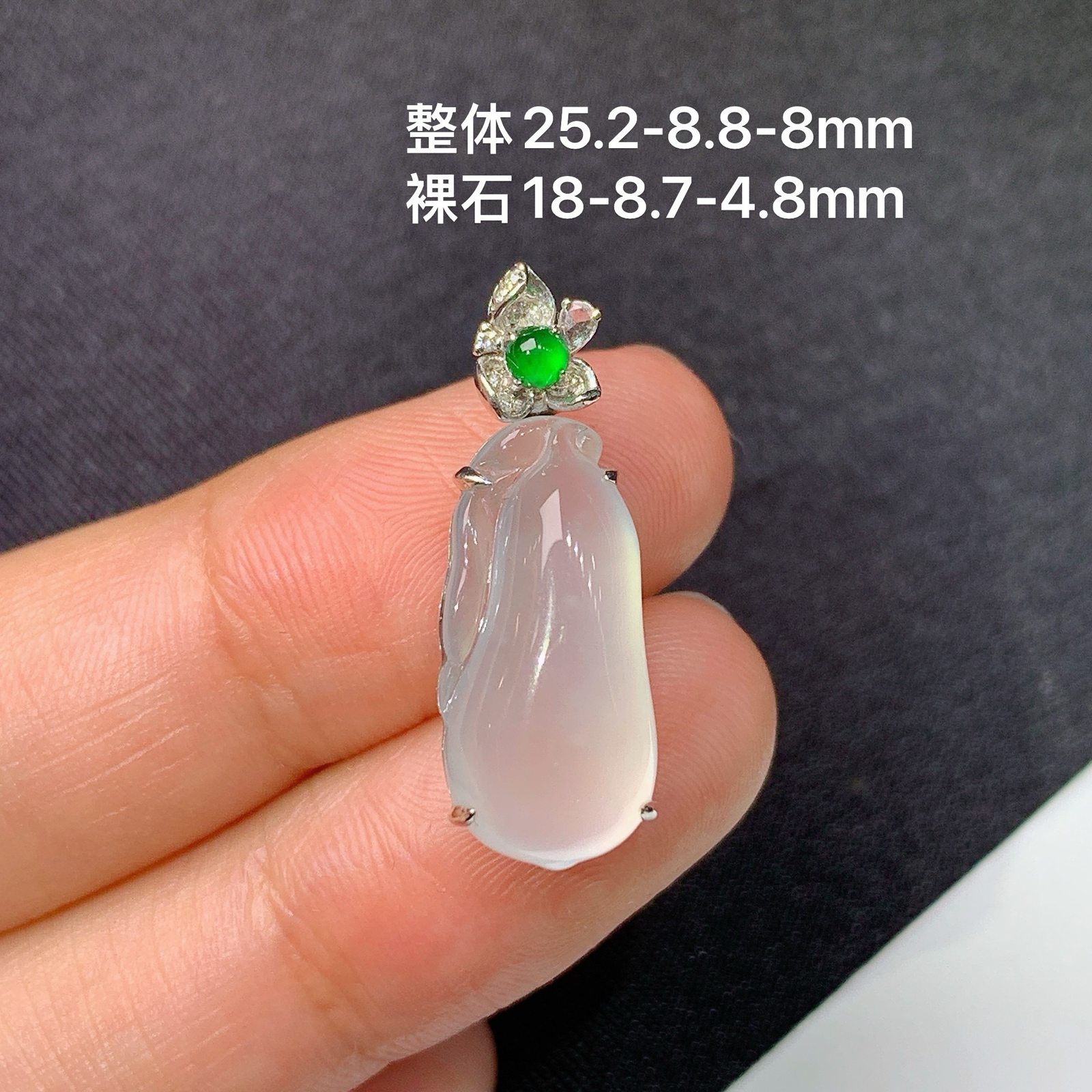 冰种福瓜吊坠，18k金镶嵌，冰润饱满，玉质水润细腻，种水足，Xg整体尺寸25.2*8.8*8