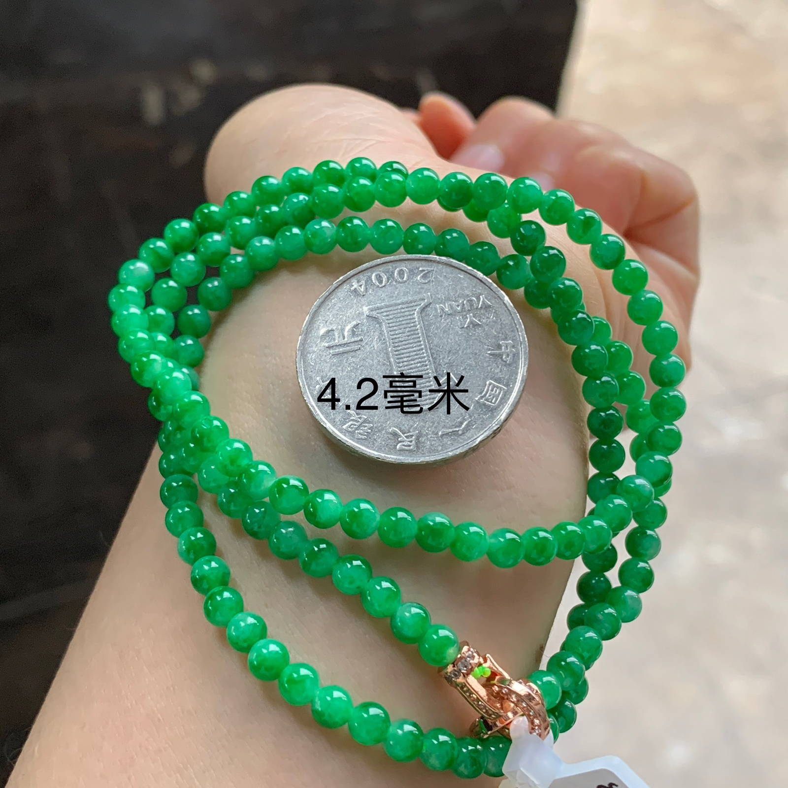 阳绿色珠链^_^色阳 玉质温润 138颗