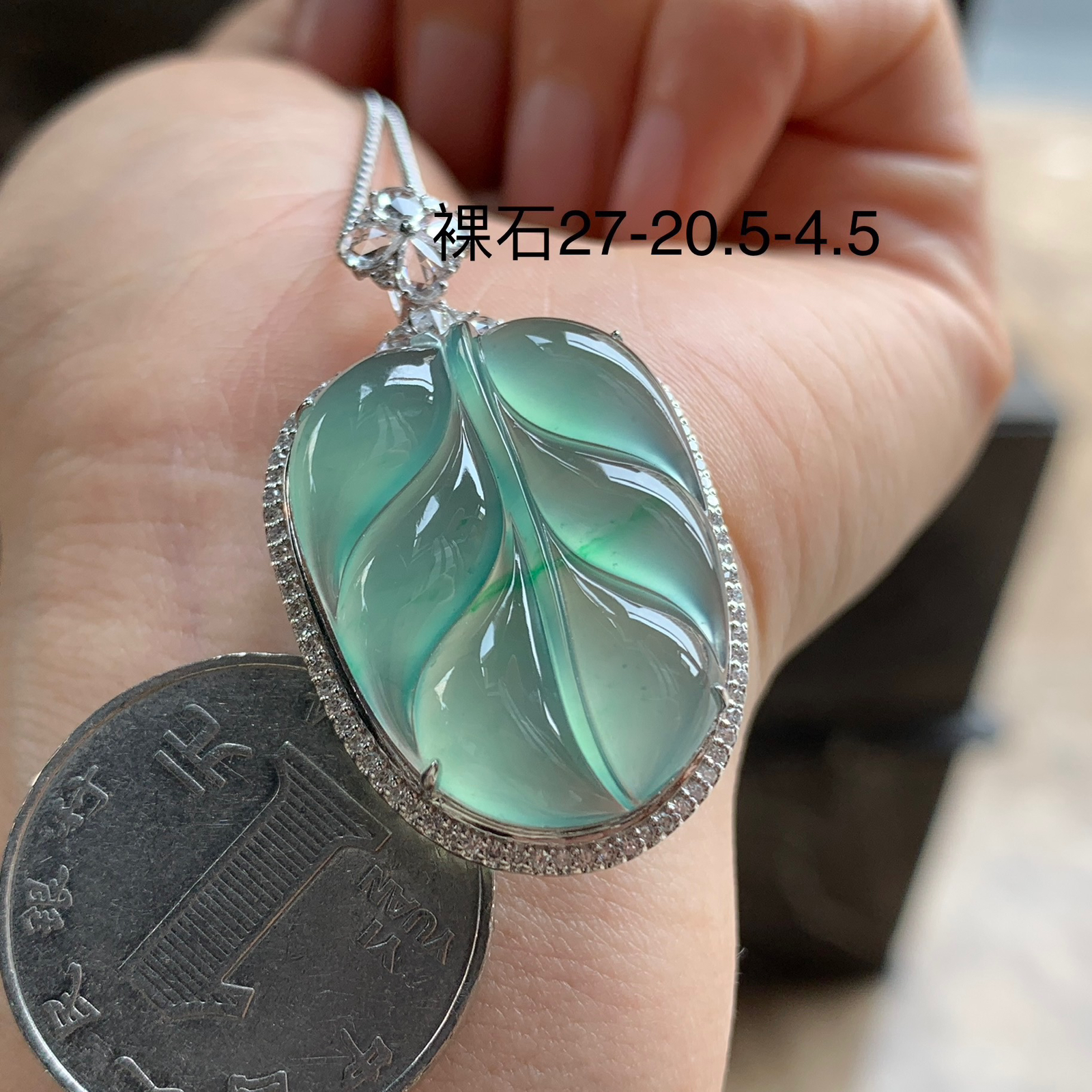 金钻镶嵌冰蓝叶子^_^透亮 鲜艳