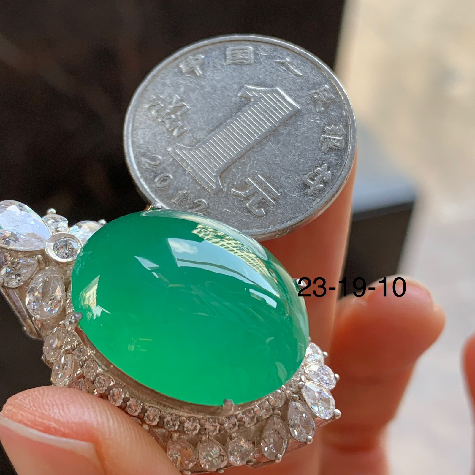 冰绿大戒面^_^鲜艳 种水好 饱满 铜托