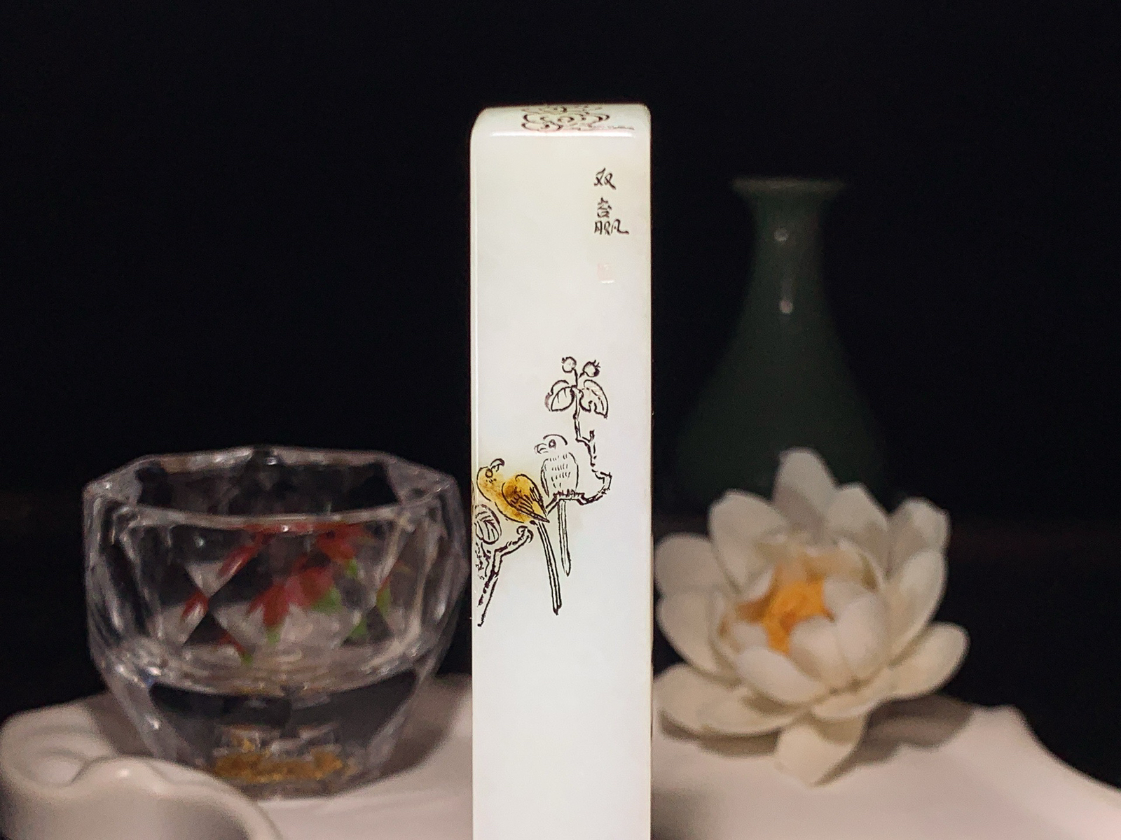 新疆和田玉喜上眉梢印章 尺寸87/18/18重85克。玉质细腻油润。手推出油。品相大气lt260321