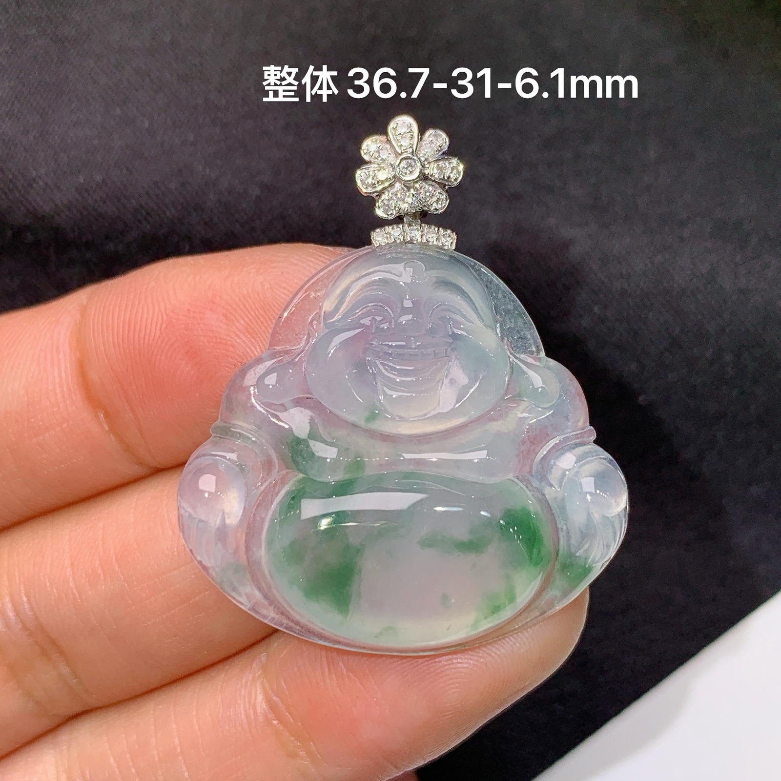 冰飘花笑佛吊坠，18k金扣头，冰润细腻，品相好，种水足，Xq整体尺寸36.7*31*6.1