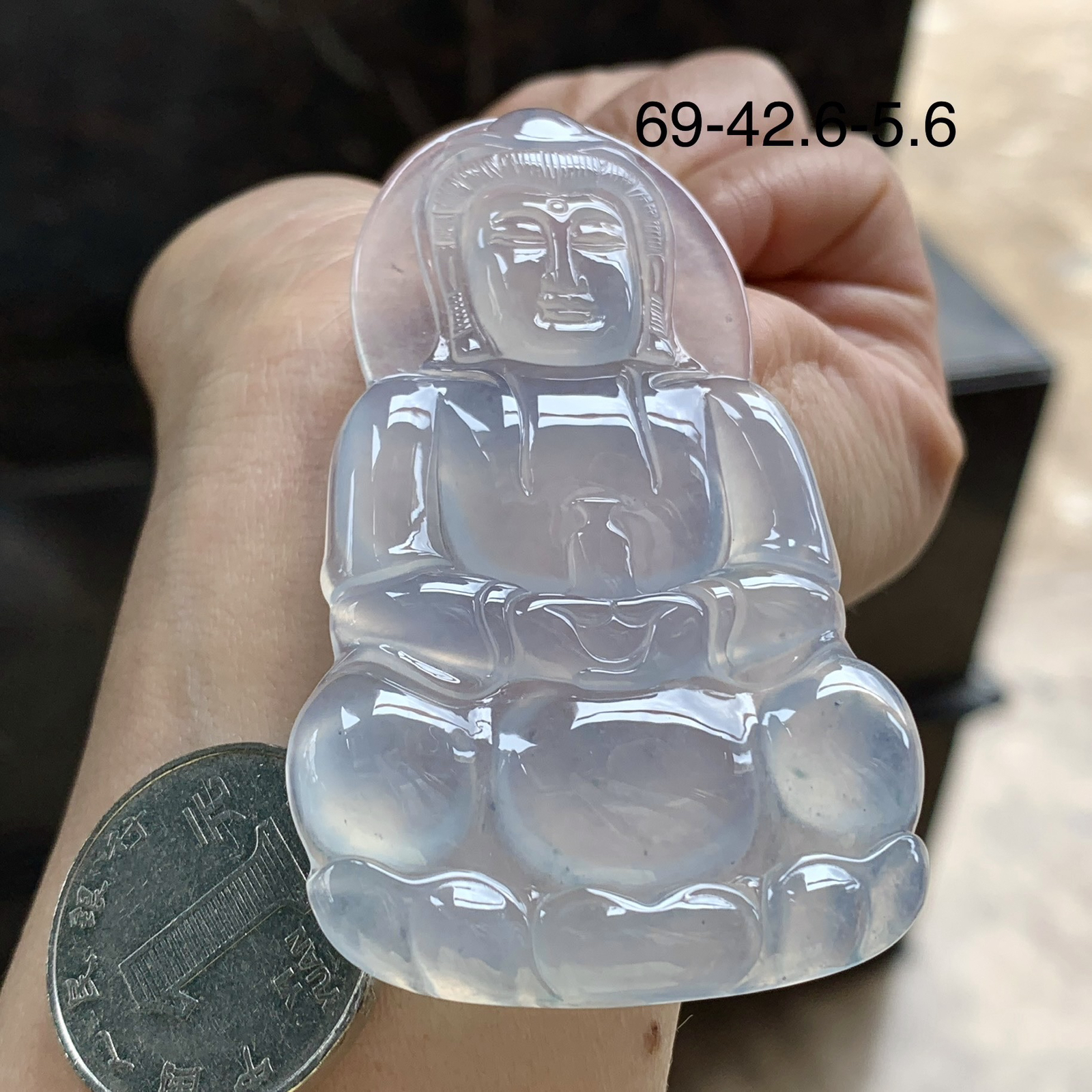 冰种观音^_^透亮 荧光十足