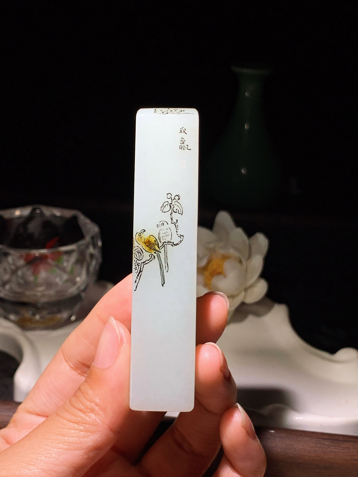 新疆和田玉喜上眉梢印章 尺寸87/18/18重85克。玉质细腻油润。手推出油。品相大气lt260321