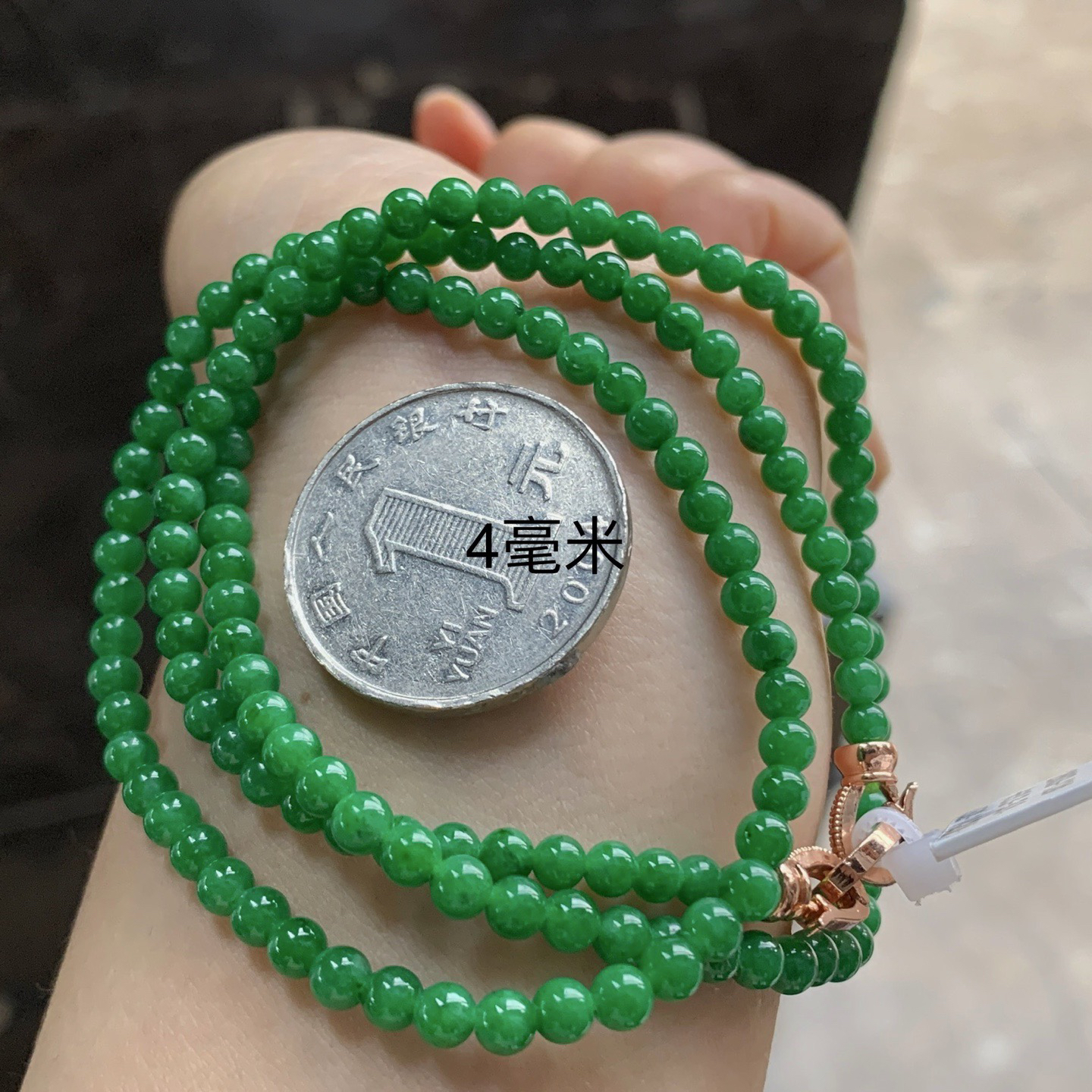 辣绿色珠链^_^鲜艳 浓郁 142颗