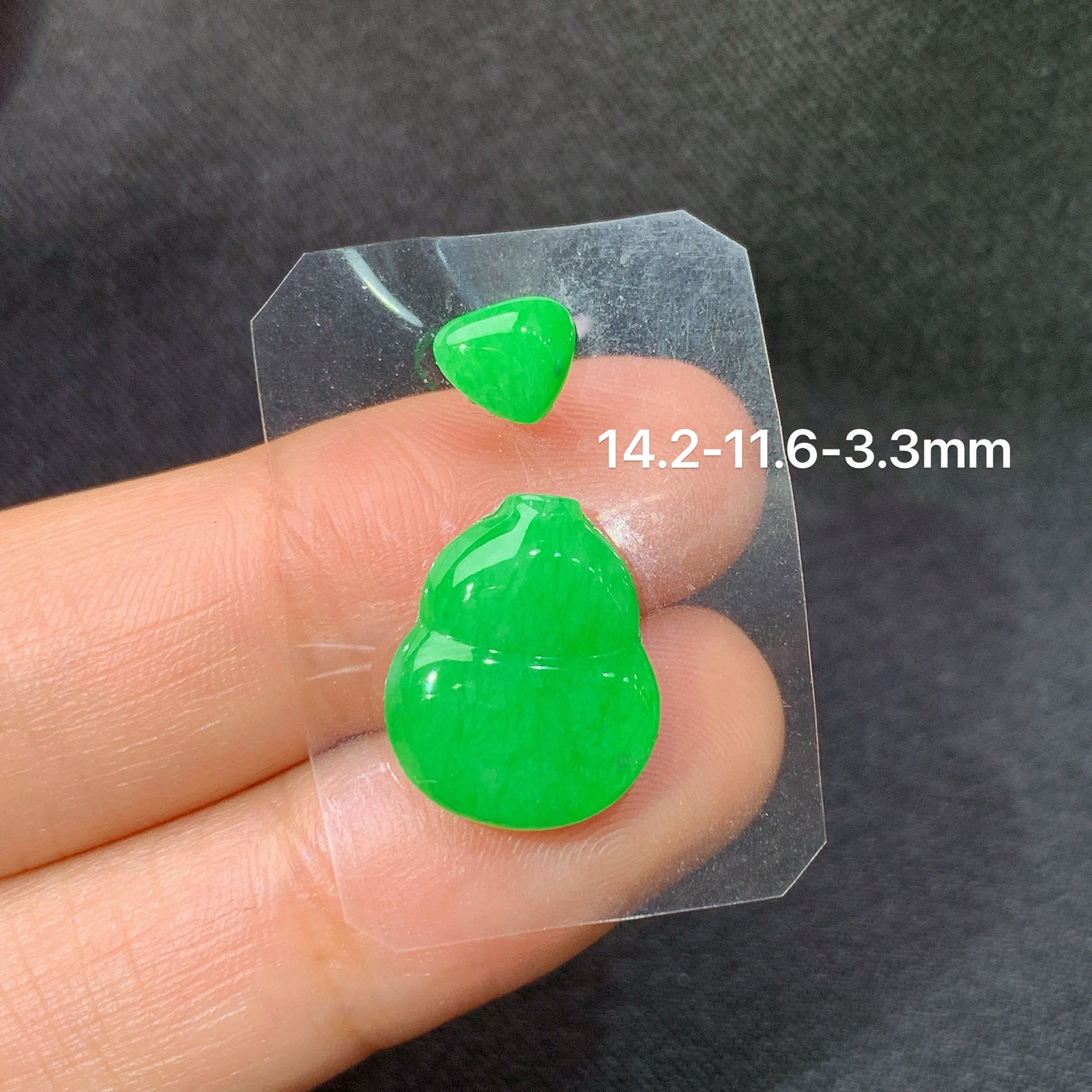 阳绿葫芦，镶嵌佳品，清新色阳，Mng尺寸14.2*11.6*3.3