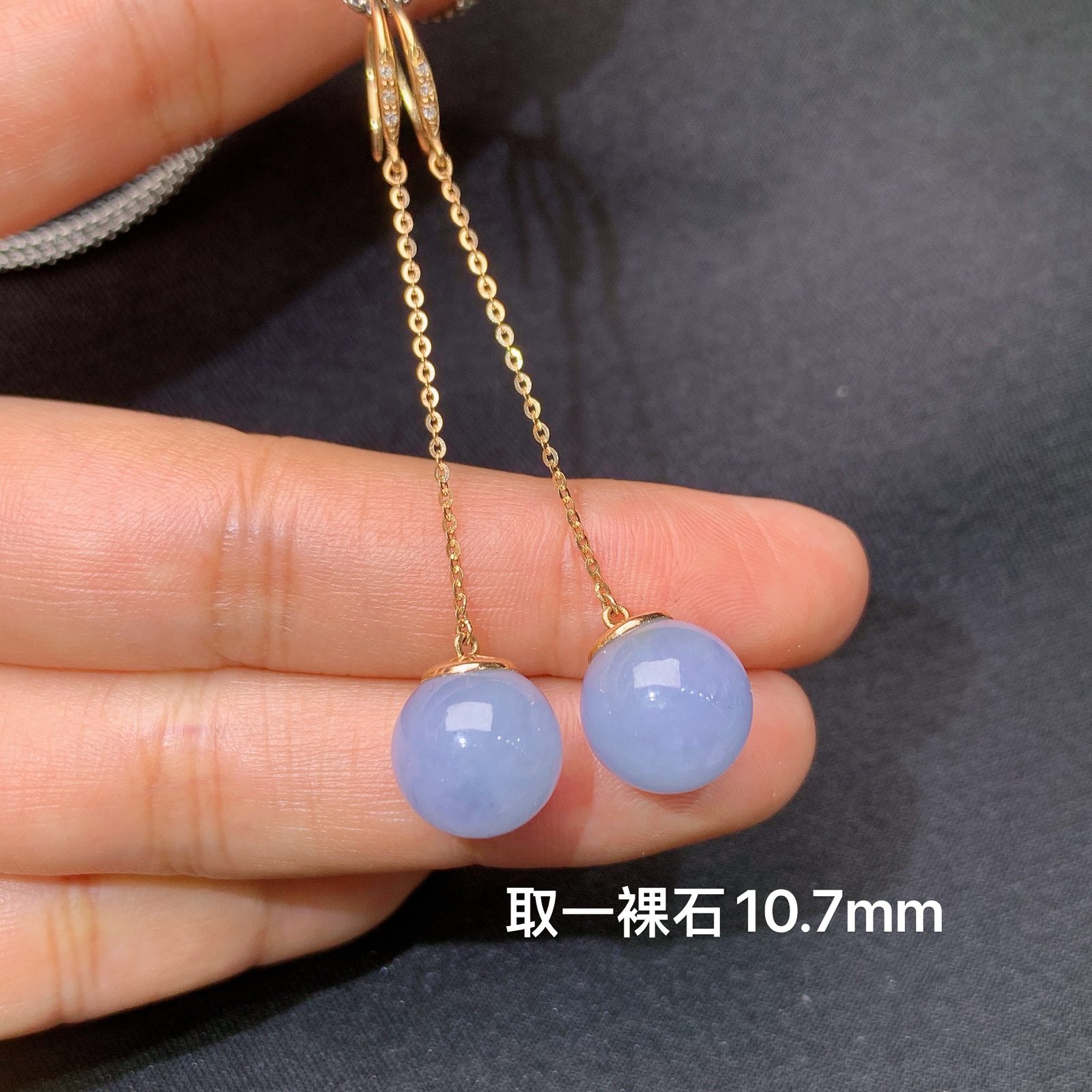 紫罗兰圆珠耳坠，18k金镶嵌，温润细腻，颜色鲜艳，By1 直径10.7