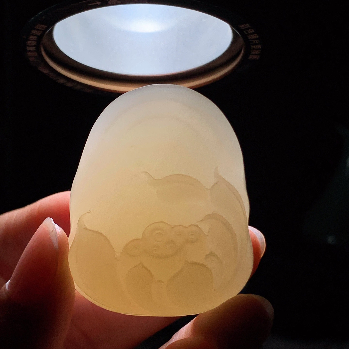 和田玉冰低起荧光藕粉佛引福来挂件。尺寸43/36/20重50克，玉质细腻油润 脂粉好，品质好！lt260323