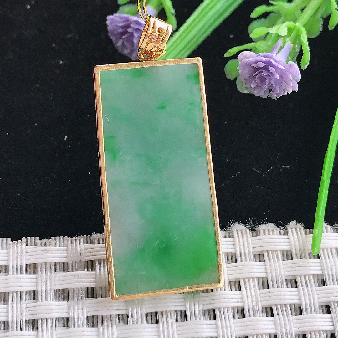 实拍A货翡翠32.5/16/3.2老坑18k金镶嵌冰润飘阳绿无事牌吊坠翡翠玉挂件