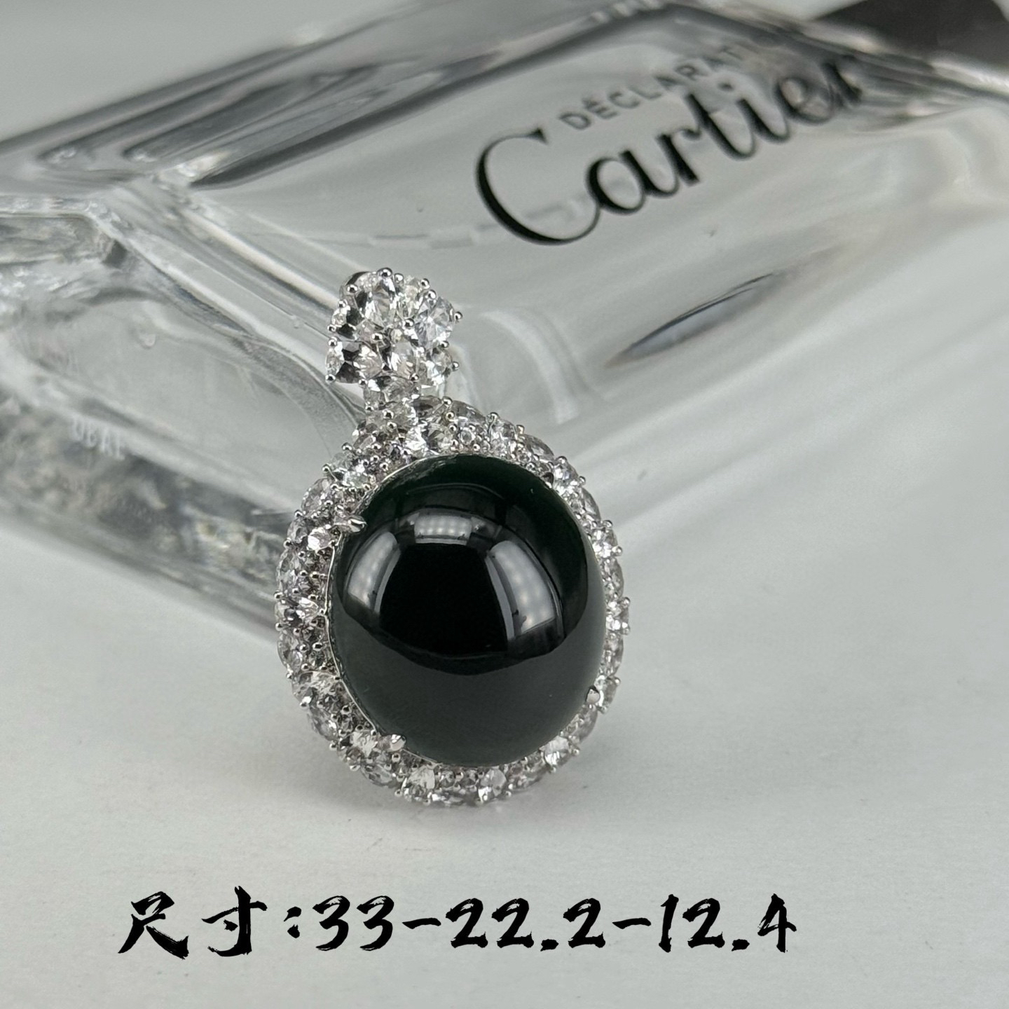 精品18k墨翠蛋面吊坠 种好色正 黑度极好 打灯通透去油性十足 尺寸33