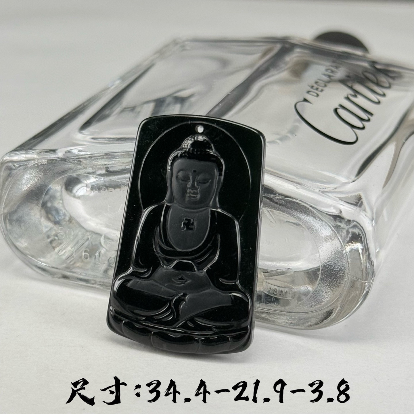 精品墨翠大日如来 尺寸34.4