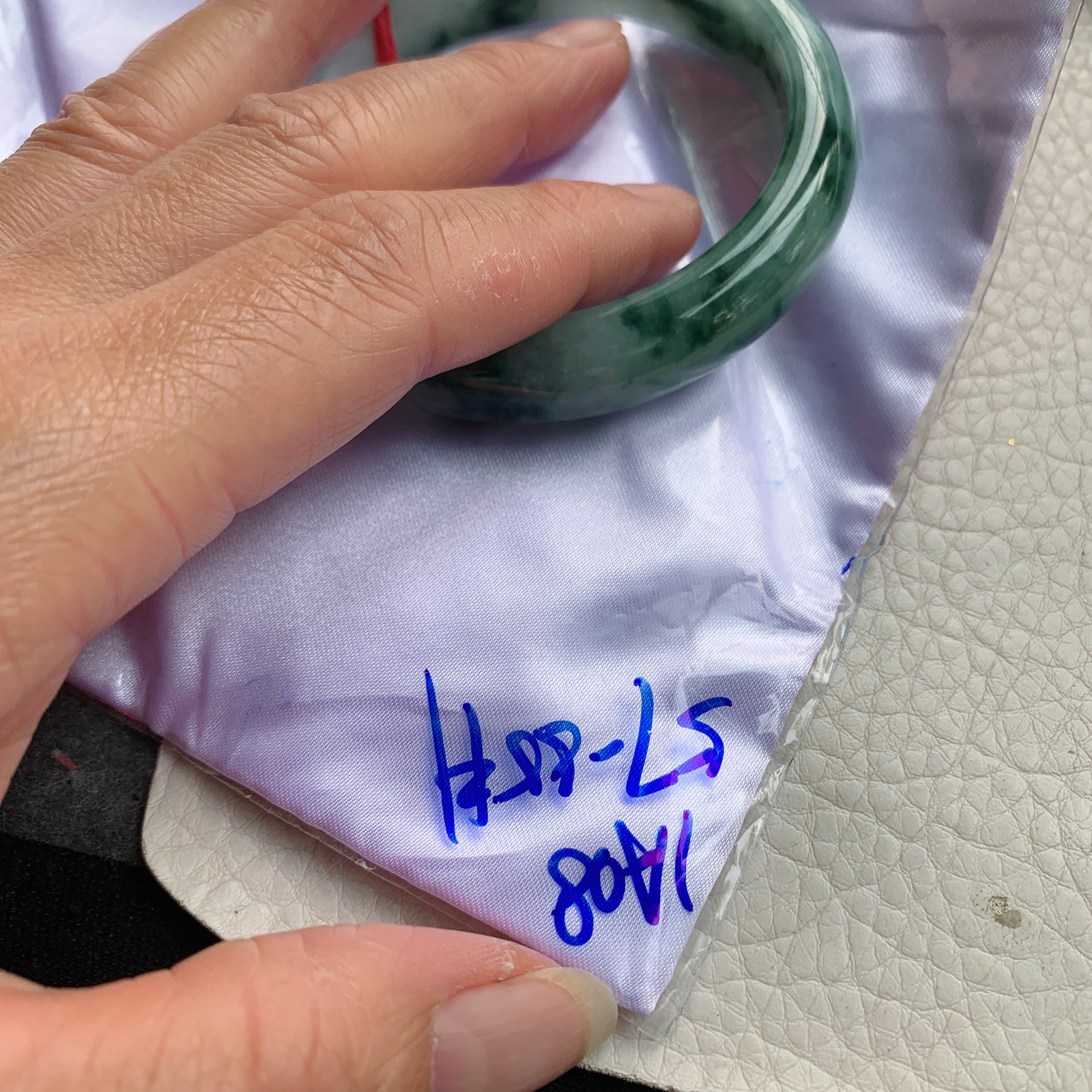 js实拍57*13*8.2平安镯 缅甸翡翠A货玉手镯精美飘花大气正圈玉手镯