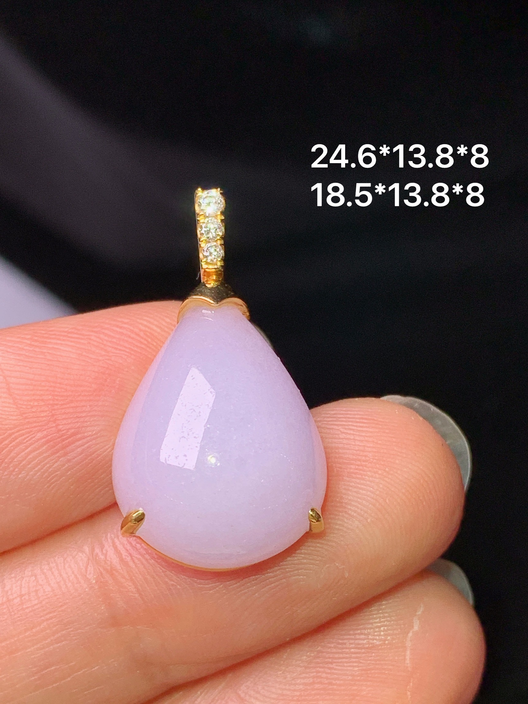 18k金钻镶嵌淡紫罗兰水滴吊坠 玉质细腻 色泽艳丽清新 水润亮眼 整体尺寸24.6*13.8*8b1