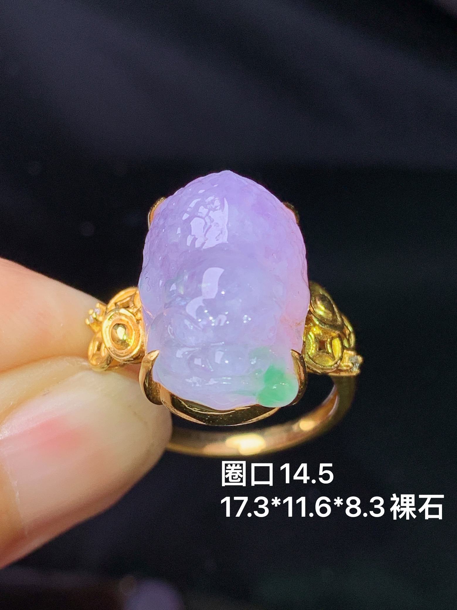 18k金钻镶嵌紫罗兰貔貅戒指 玉质细腻 色泽艳丽清新 水润亮眼 圈口14.5 整体尺寸17.3*11.6*8.3j2