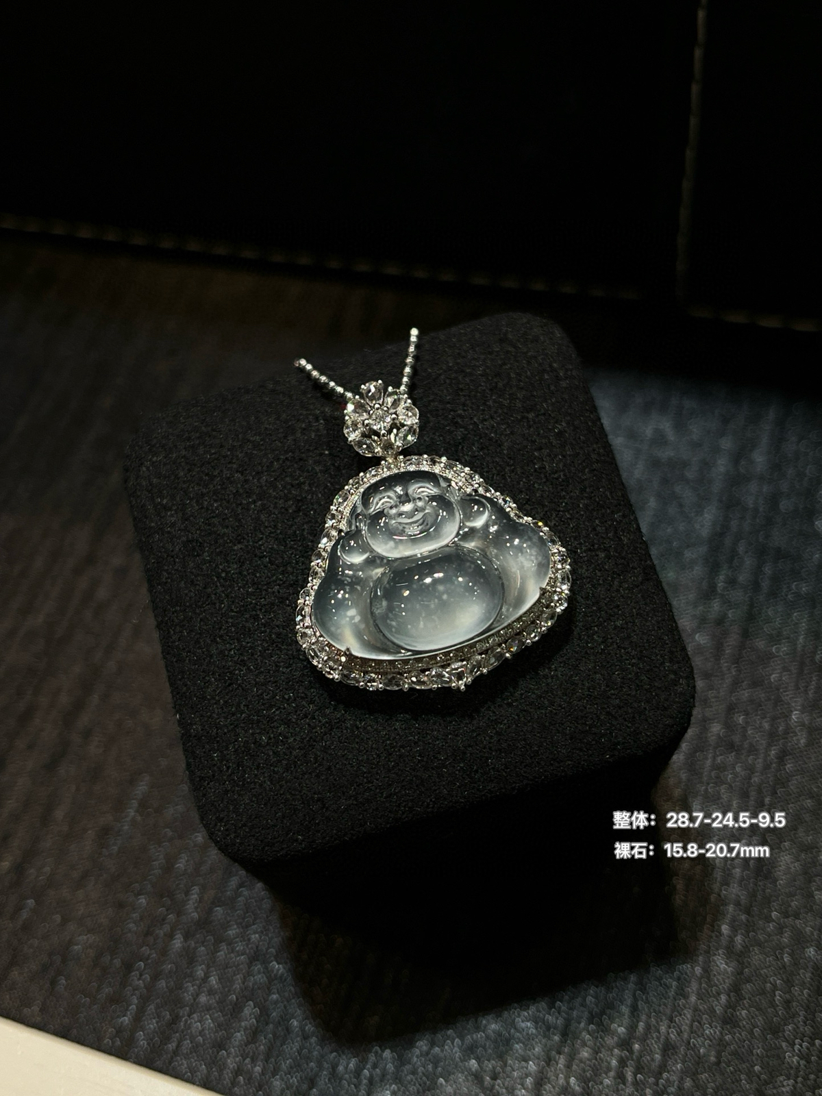 高冰起光大肚佛

冰透起光，纯净通透，笑口常开，大度容福，一念欢喜，万事顺遂