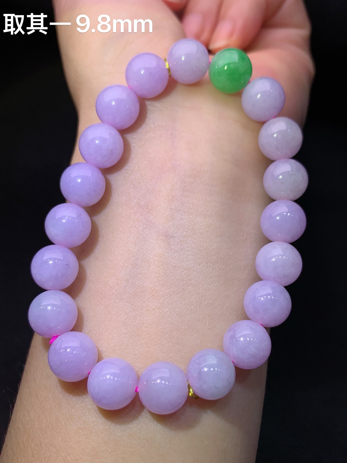 紫罗兰圆珠手串，手链，冰润鲜艳，种水足，Xili 尺寸9.8