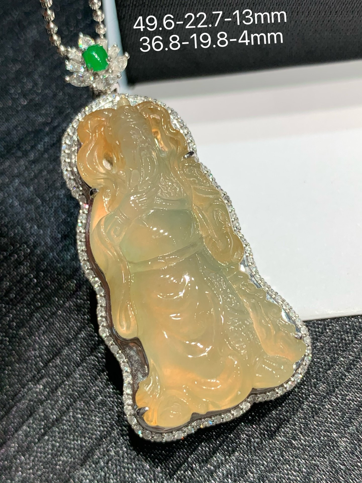 冰种黄翡关公，武财神~