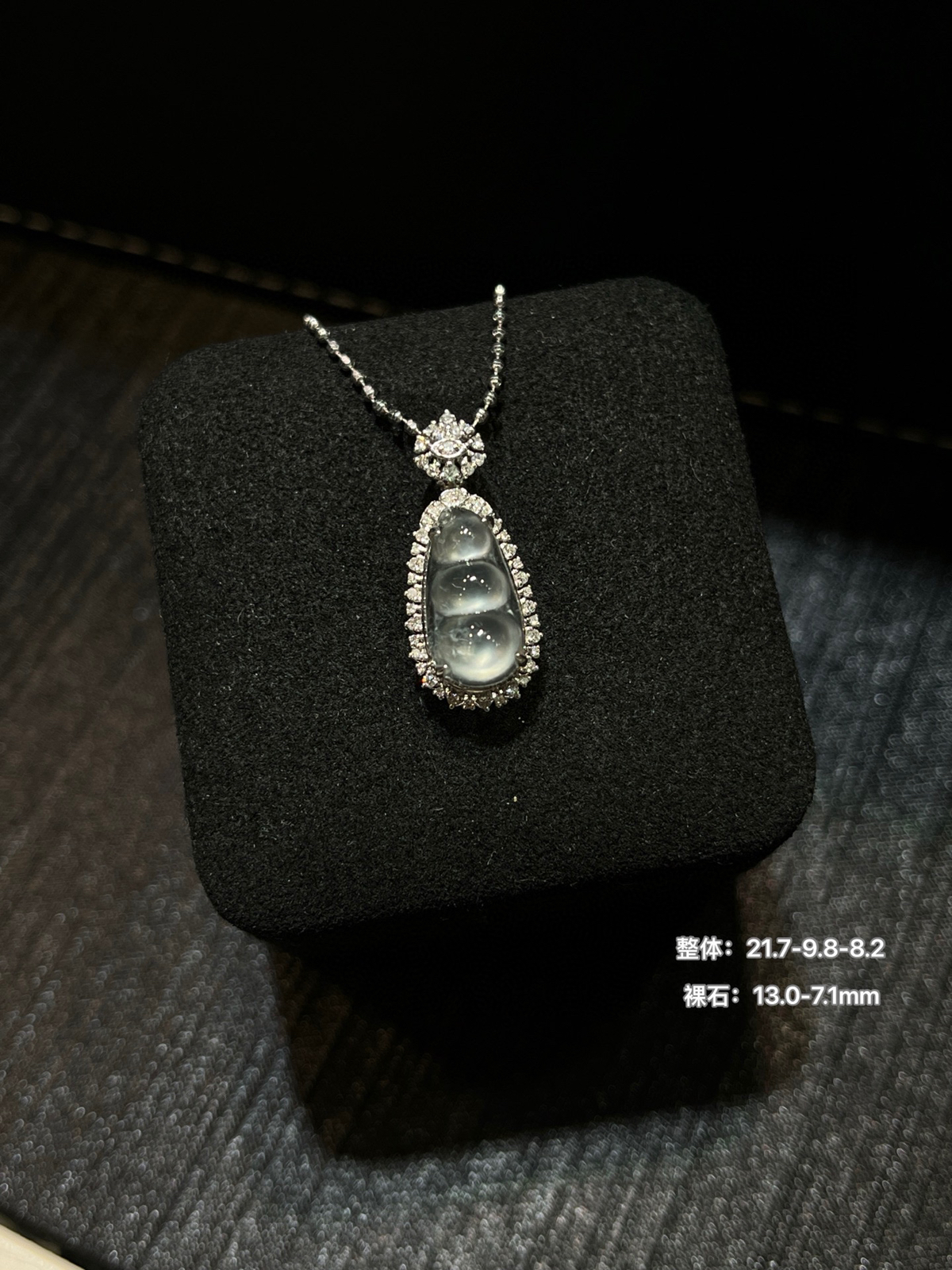 高冰福豆｜把一汪清泉戴身上
-

冰润细腻，通透水灵
圆润讨喜，福气满满
日常百搭不挑人
18k