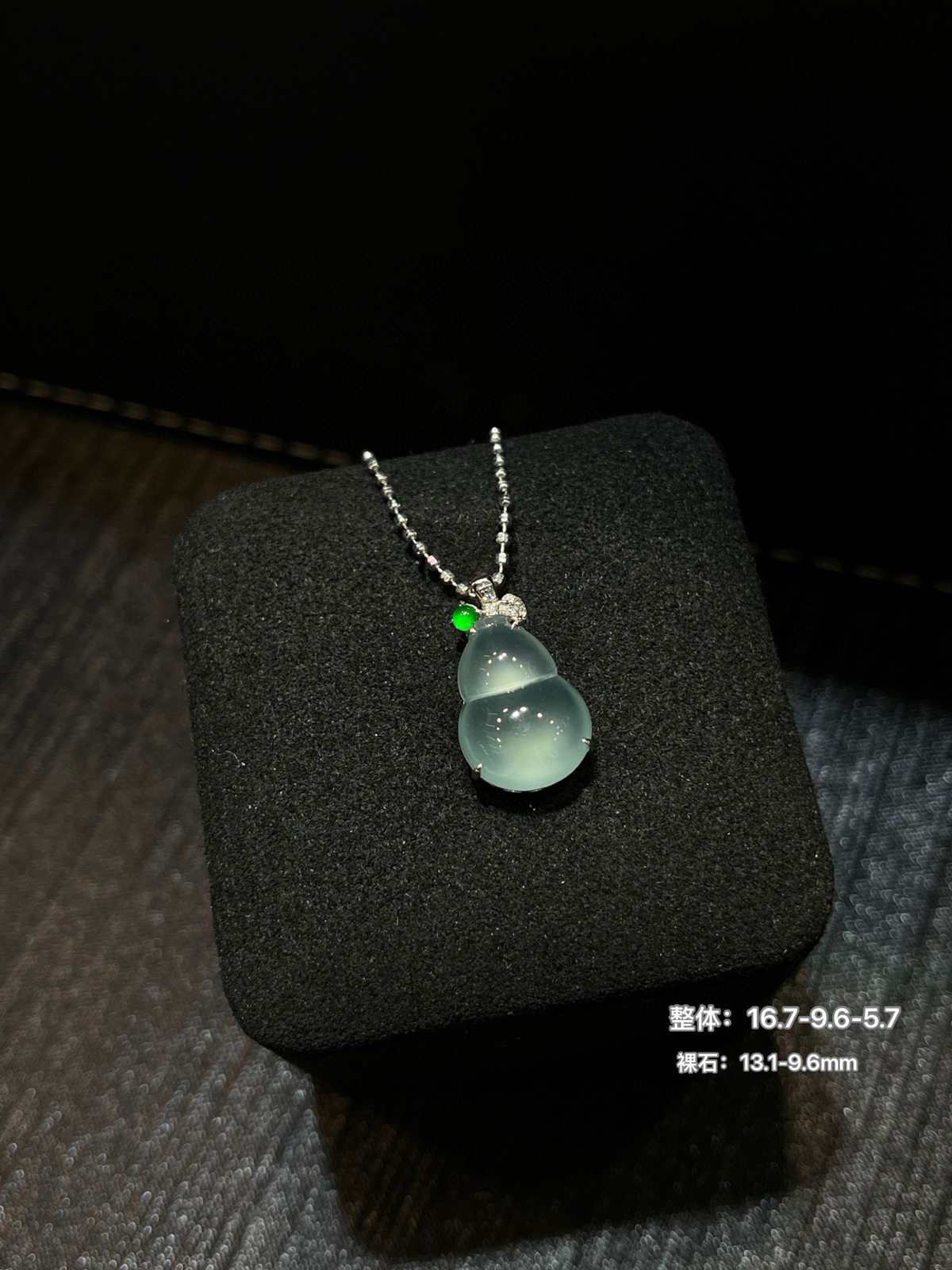 冰晴底裸葫芦｜温柔到骨子里的清润感

冰晴底色干净柔和
水润通透，自带淡淡晴水柔光
胖嘟嘟葫芦饱