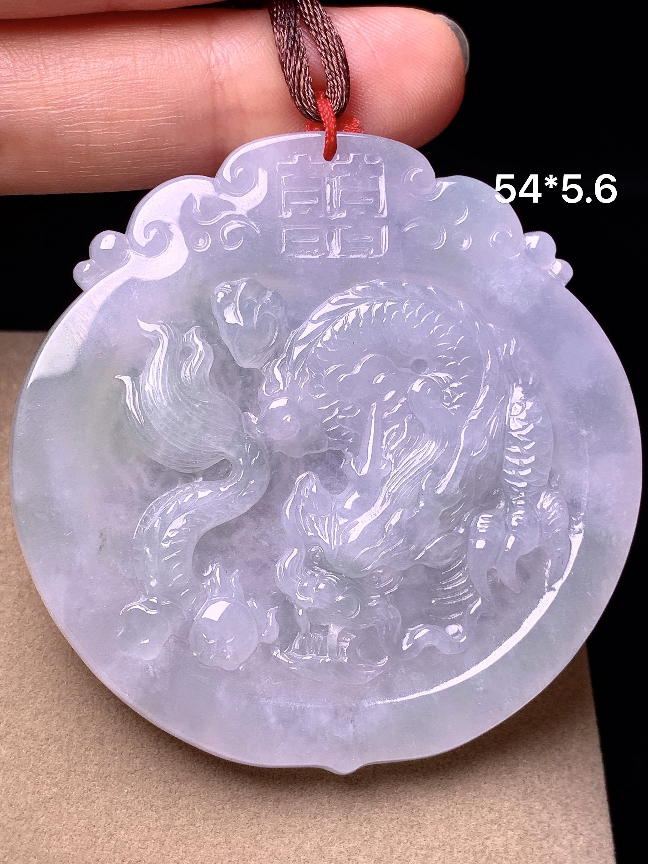 冰种龙牌吊坠 玉质细腻 色泽艳丽清新 水润亮眼 整体尺寸54*5.6b2